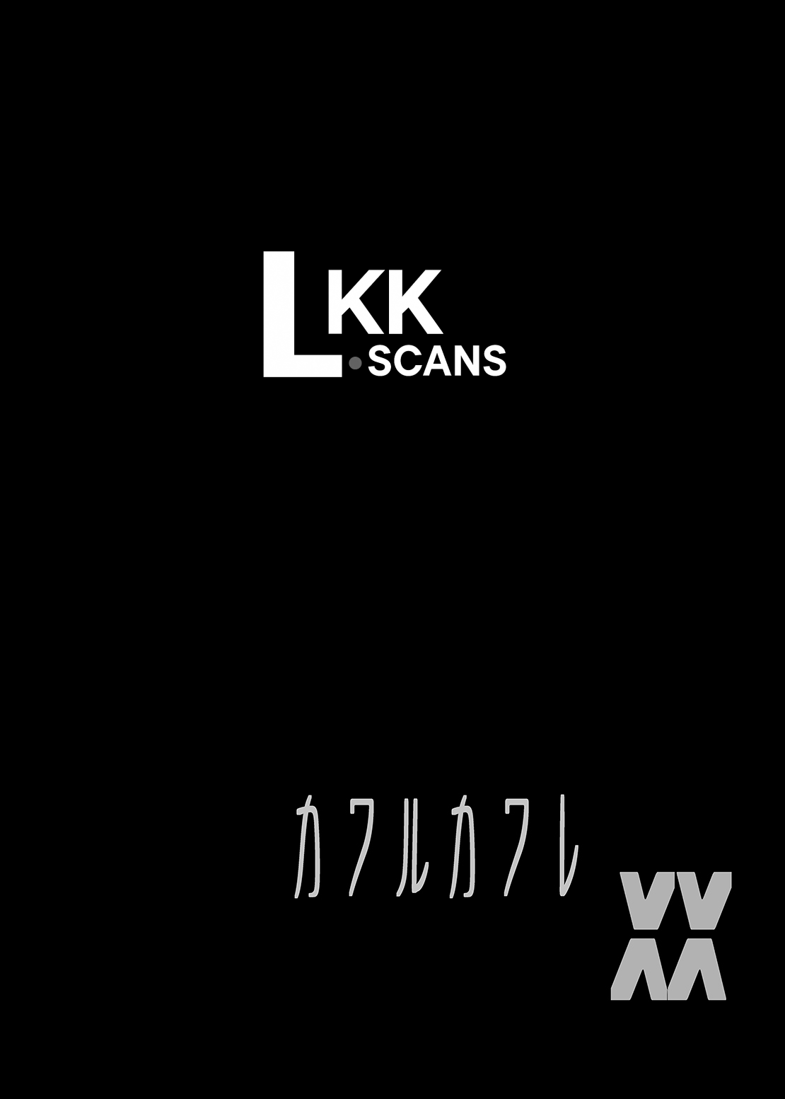 [SeaFox (Kirisaki Byakko)] Kawaru Kaware Mahou Shoujo XX | TransTransformed Magical Girl XX [English] [LKK•Scans] [Digital] image number 3