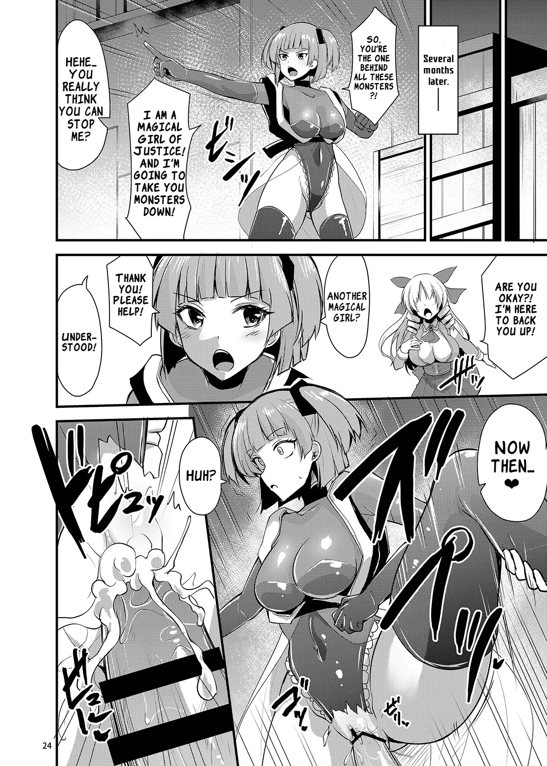 [SeaFox (Kirisaki Byakko)] Kawaru Kaware Mahou Shoujo XX | TransTransformed Magical Girl XX [English] [LKK•Scans] [Digital] image number 23