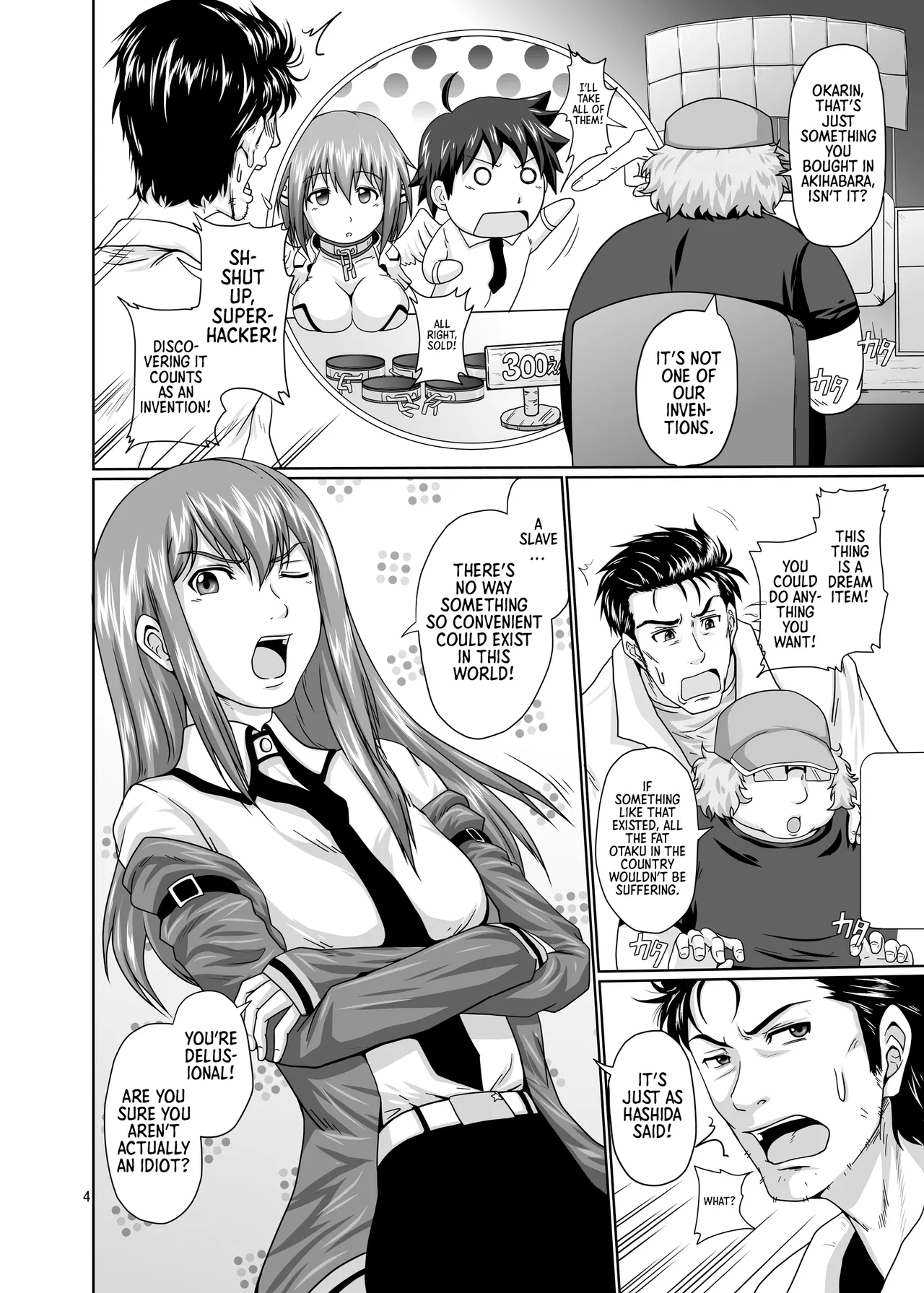 [Daizu no Susume (Toyama Teiji)] A Completely Submissive American Virgin - Chapter a -Sexual slavery Makise Kurisu- (Steins;Gate) [Digital] [English] [Morally Bankrupt Wizard Translations] изображение № 3