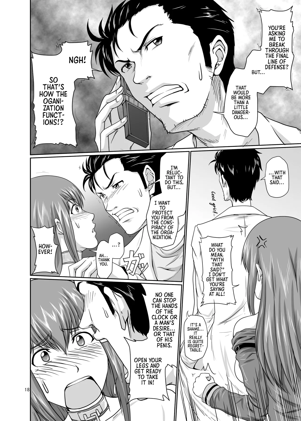 [Daizu no Susume (Toyama Teiji)] A Completely Submissive American Virgin - Chapter a -Sexual slavery Makise Kurisu- (Steins;Gate) [Digital] [English] [Morally Bankrupt Wizard Translations] изображение № 17