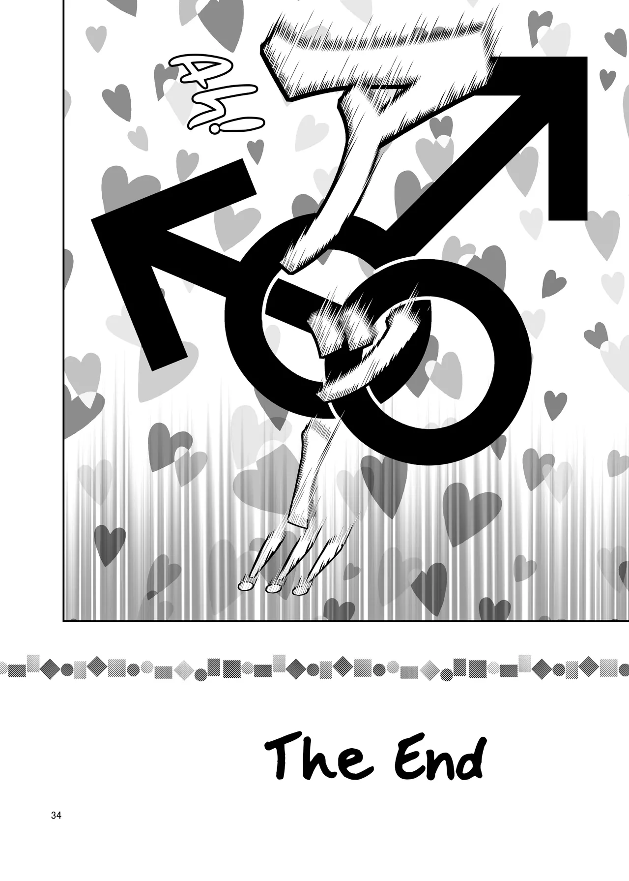 [Daizu no Susume (Toyama Teiji)] A Completely Submissive American Virgin - Chapter a -Sexual slavery Makise Kurisu- (Steins;Gate) [Digital] [English] [Morally Bankrupt Wizard Translations] изображение № 33