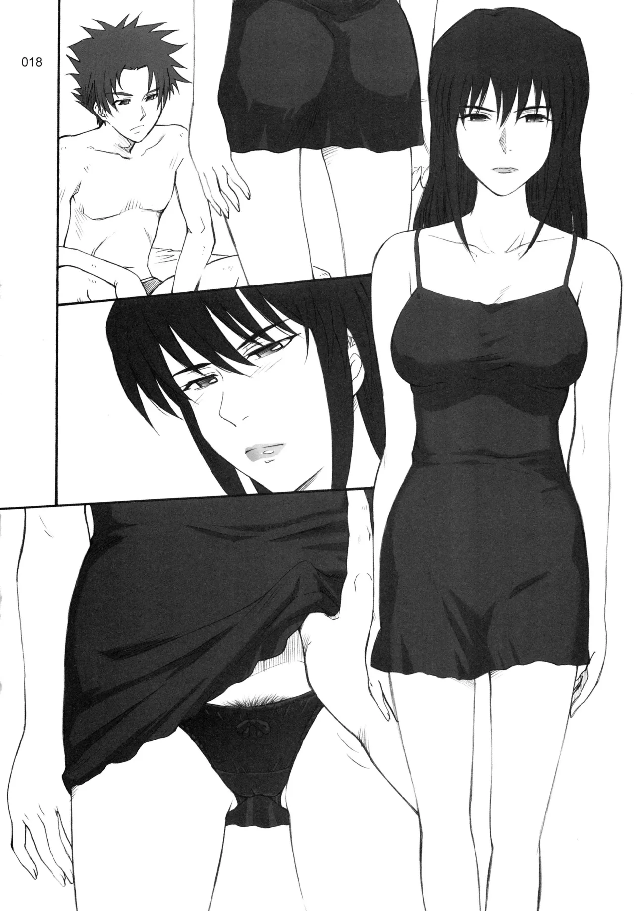 [MOON RULER (Tsukino Jyogi)] moonruler chronicle .3(dennou coil, gundam seed destiny, keroro gunsou, tengen toppa gurren lagann, zegapain) image number 19