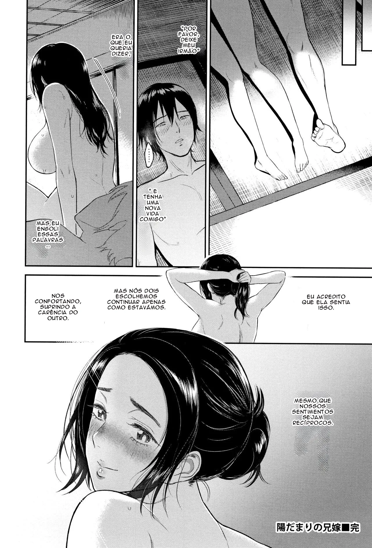 [Bifidus] Hidamari no Aniyome [Portuguese] imagen número 21