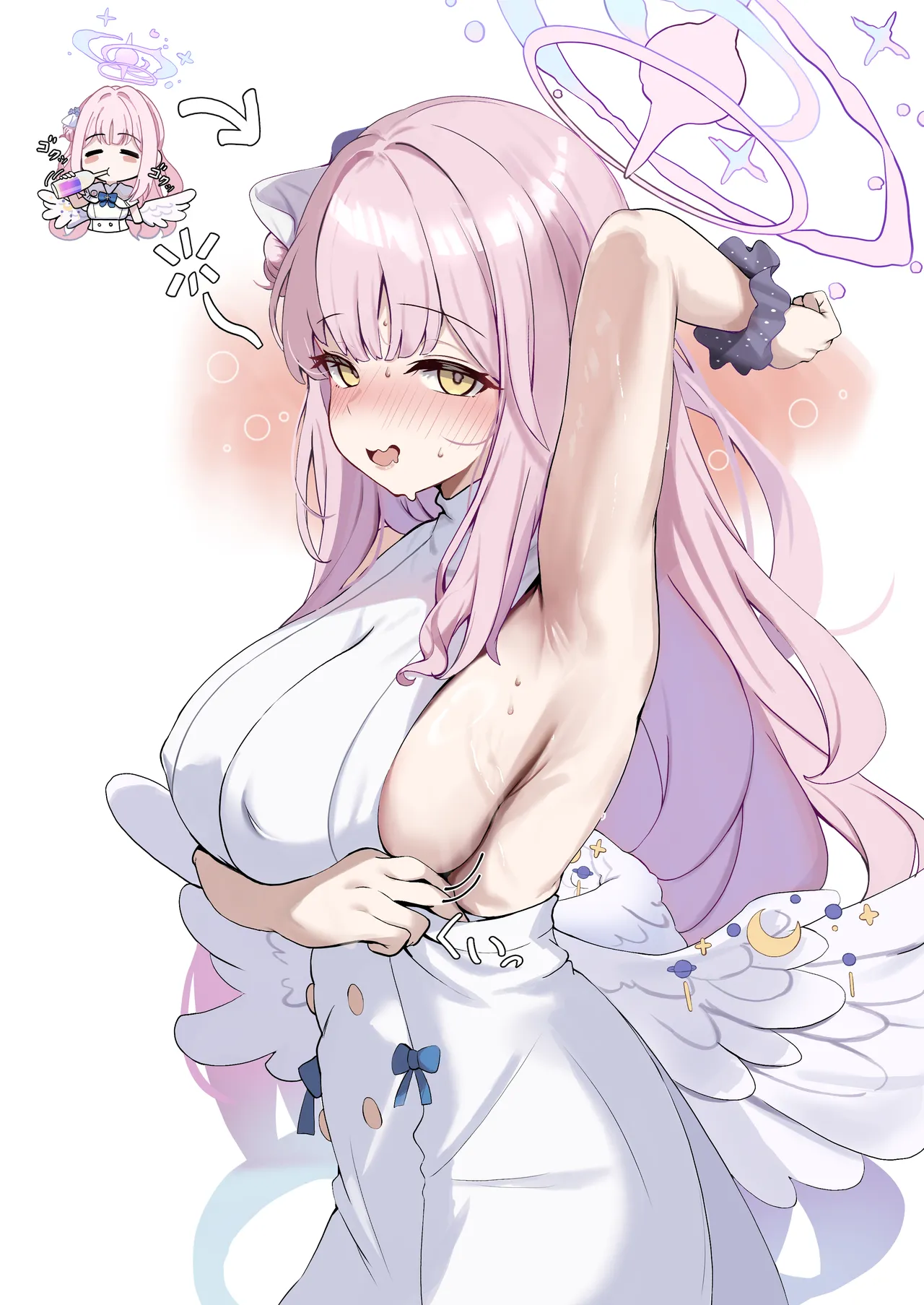 [Nikurakuen (Horin)] Amayoi Hime (Blue Archive) [Korean] [Digital] 이미지 번호 33