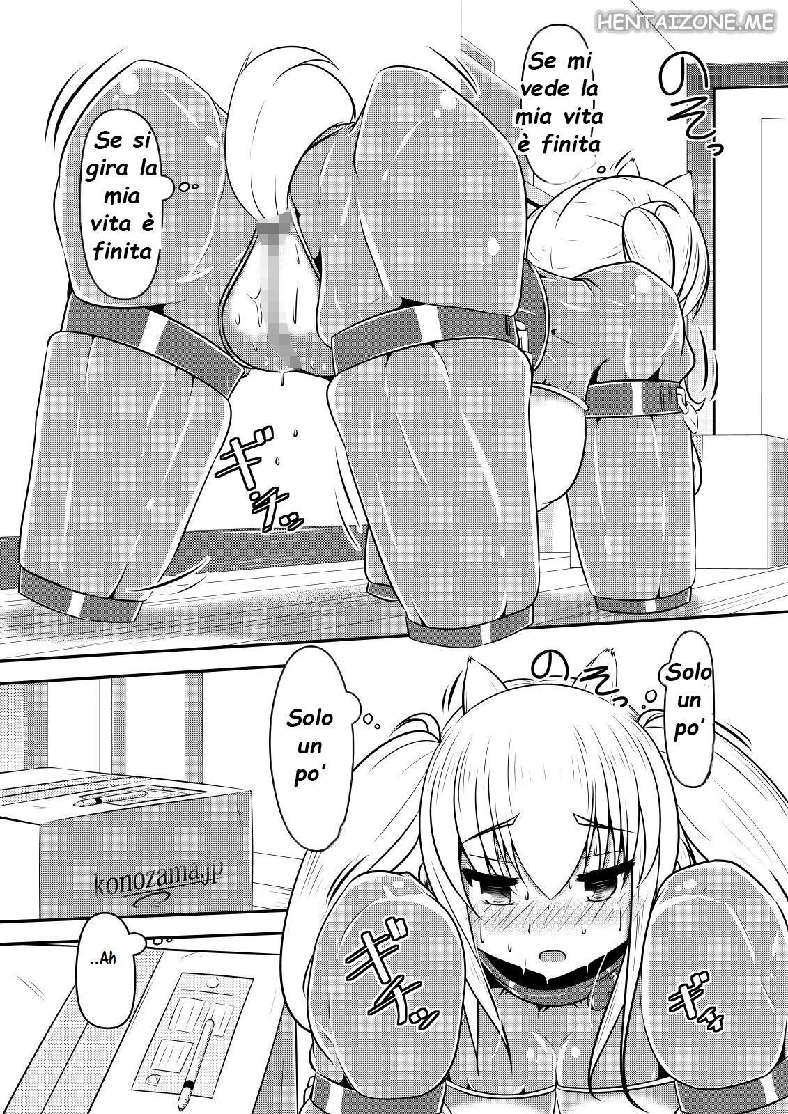 [Shiroi Shinoshino (Shinoda Kazuhiro)] Hitoinu Ureshon Tomarazu | La mia nuova vita da cani [Italian] [Hentai Zone] [Digital] numero di immagine  12