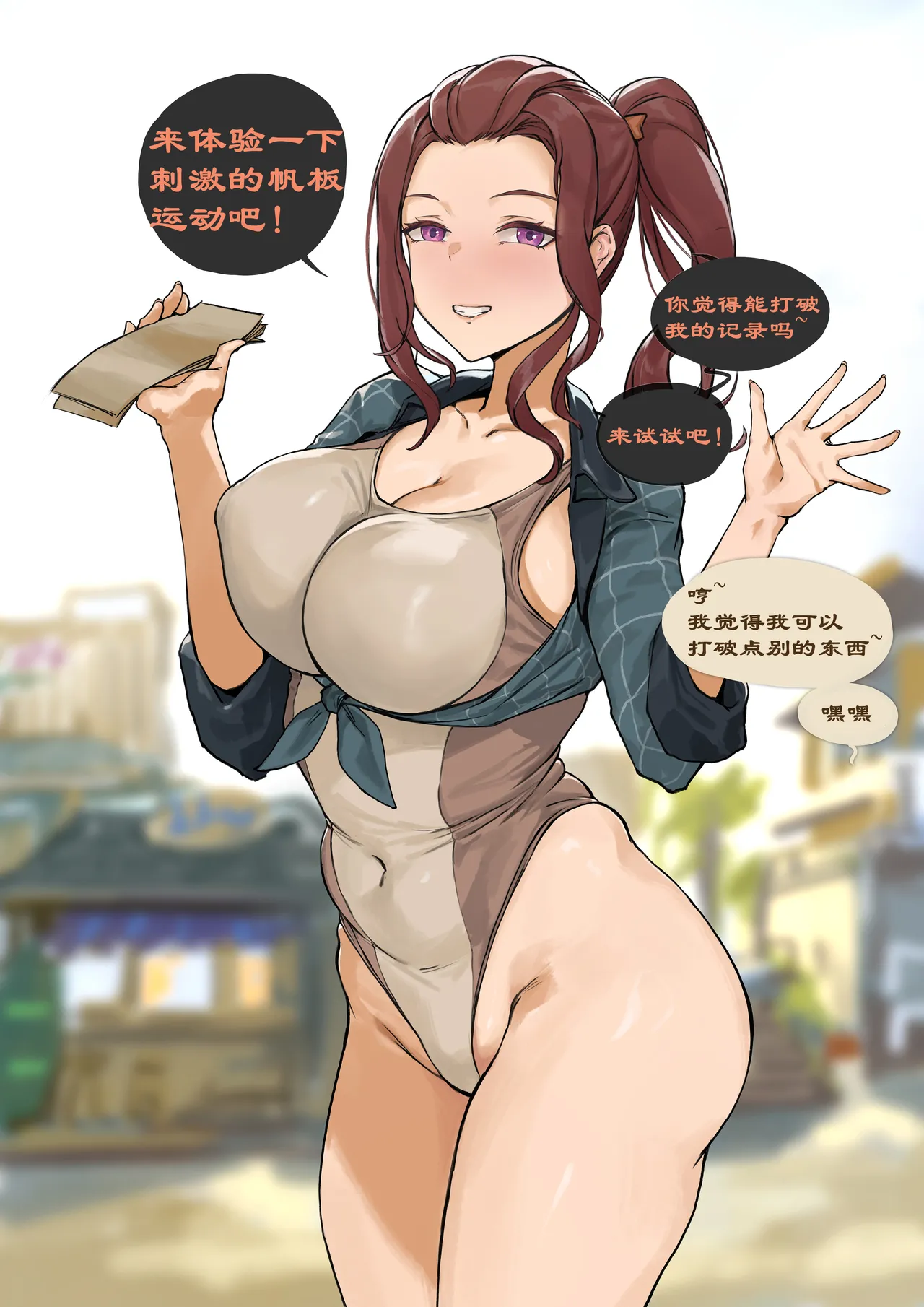 [FrozenSpiderLily] 【短篇合集（小于10页）】| 最新更新日期：2026.1.23（中文）（q8Vxx译） изображение № 5