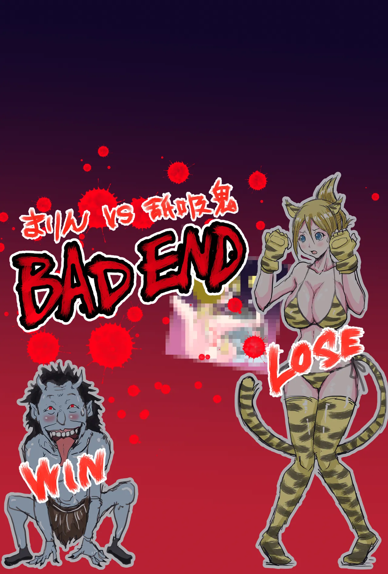 [すずひそ] 戦うヒロインBE編 第二話 image number 3