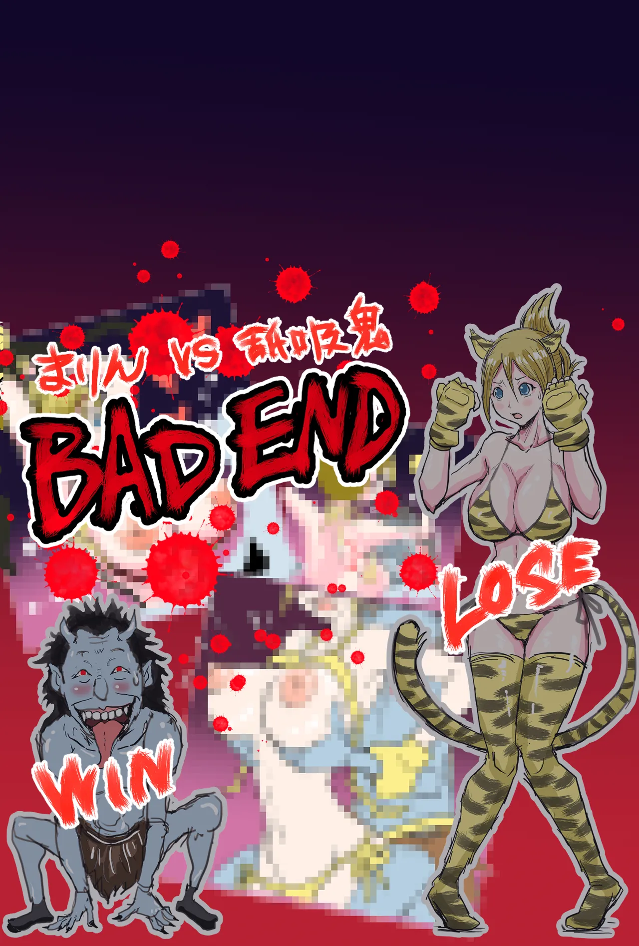 [すずひそ] 戦うヒロインBE編 第二話 image number 5