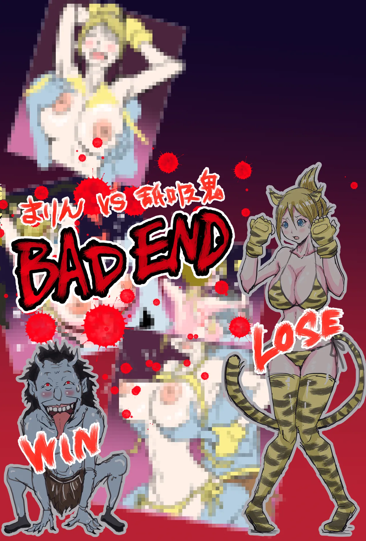 [すずひそ] 戦うヒロインBE編 第二話 image number 6