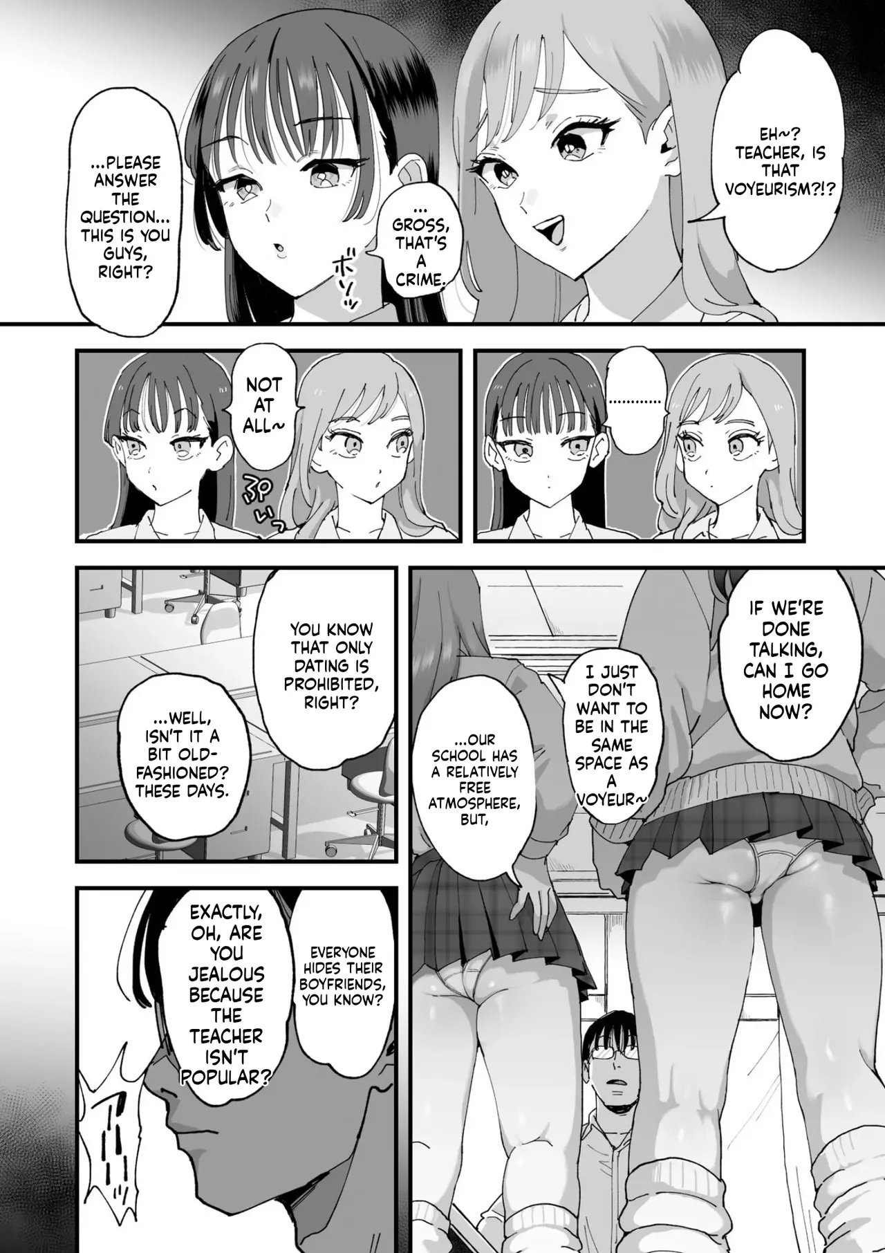 Suzuki and Sato [English] [MTL] [Digital] 11eme image