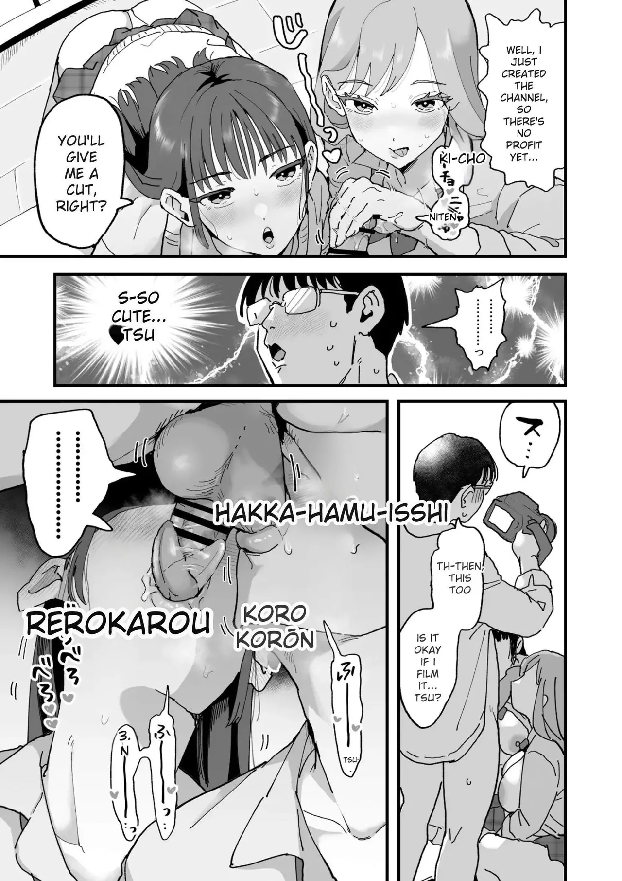 Suzuki and Sato [English] [MTL] [Digital] 24eme image