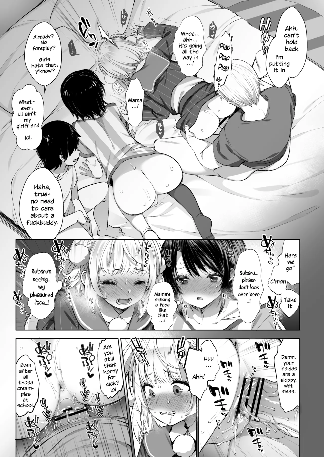 [French letter (Fujisaki Hikari)] Classmate no Idol V o Sex Friend ni Shitemita 2 | I turned my Idol Vtuber Classmates into Sex Slaves 2 (Shigure Ui, Oozora Subaru) [English] image number 18