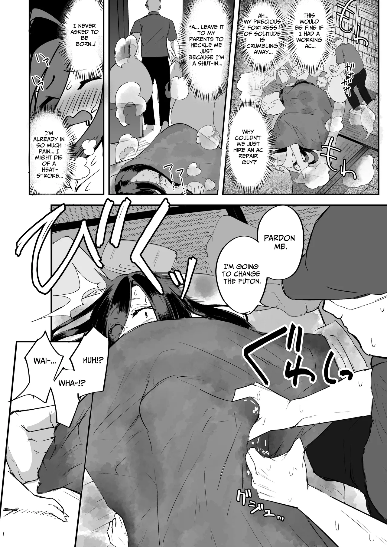 [Futamare (Akiamare)] Futanari Hikikomori Shoujo Tamaki-chan | Futanari Shut-in Girl Tamaki-Chan [English] [Baron] [Digital] 画像番号 4