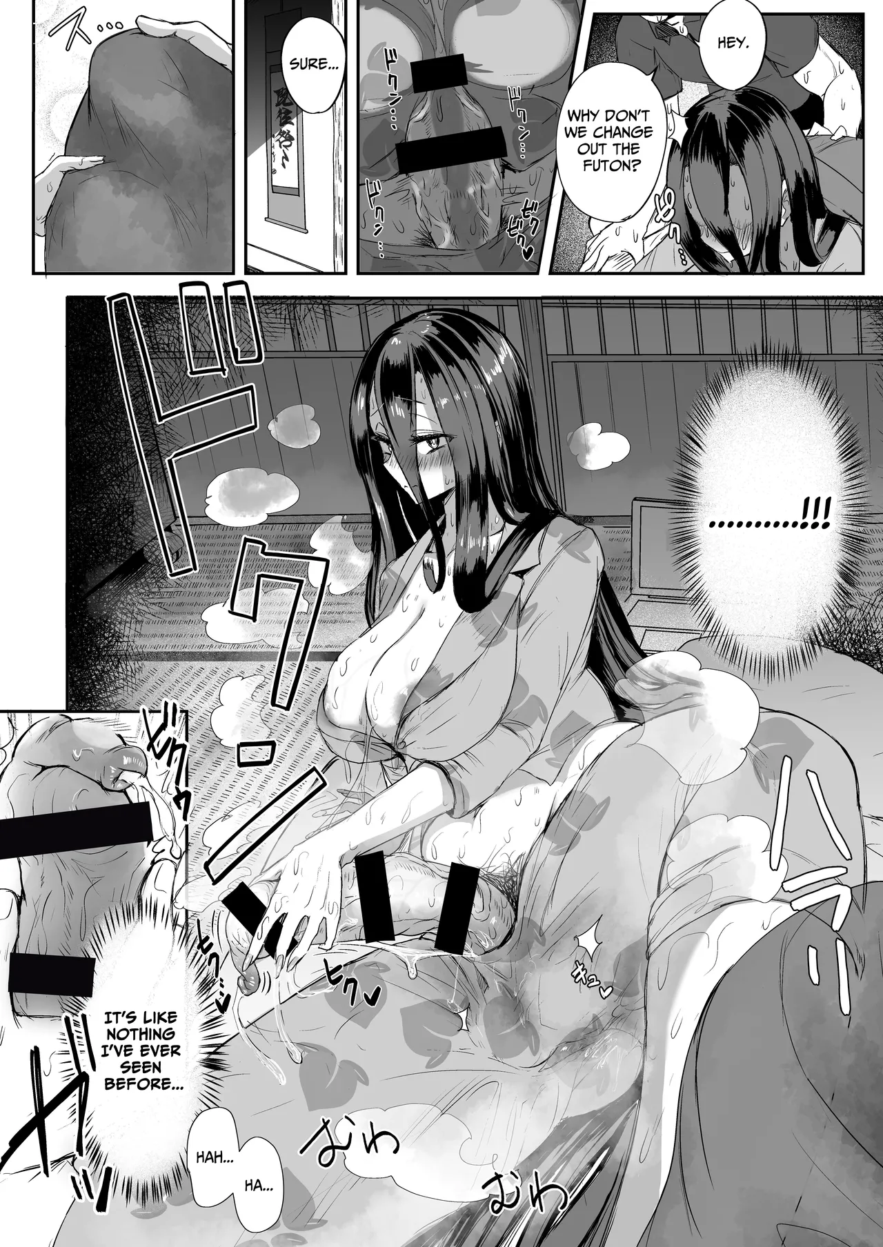 [Futamare (Akiamare)] Futanari Hikikomori Shoujo Tamaki-chan | Futanari Shut-in Girl Tamaki-Chan [English] [Baron] [Digital] 画像番号 9