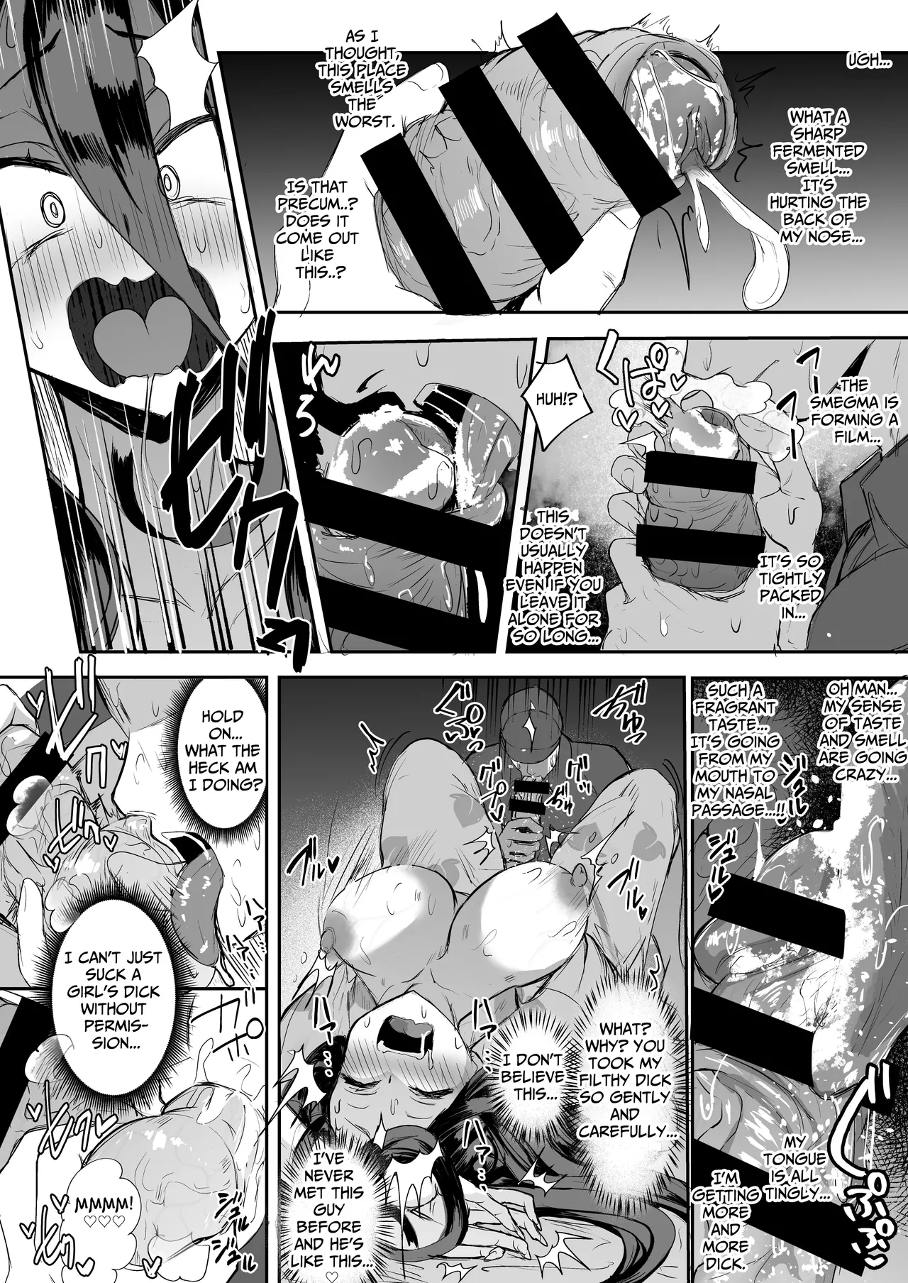 [Futamare (Akiamare)] Futanari Hikikomori Shoujo Tamaki-chan | Futanari Shut-in Girl Tamaki-Chan [English] [Baron] [Digital] 画像番号 10