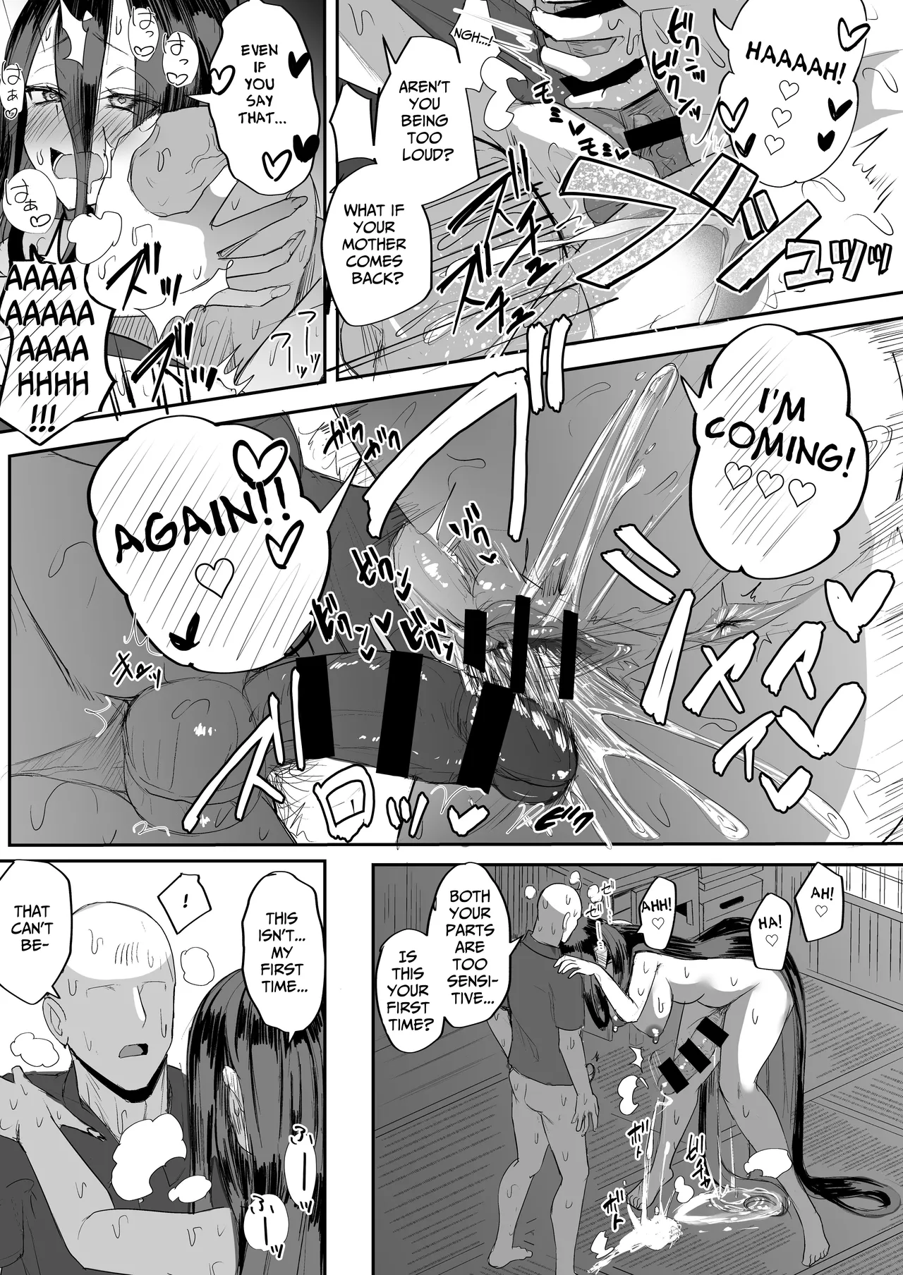 [Futamare (Akiamare)] Futanari Hikikomori Shoujo Tamaki-chan | Futanari Shut-in Girl Tamaki-Chan [English] [Baron] [Digital] 画像番号 21