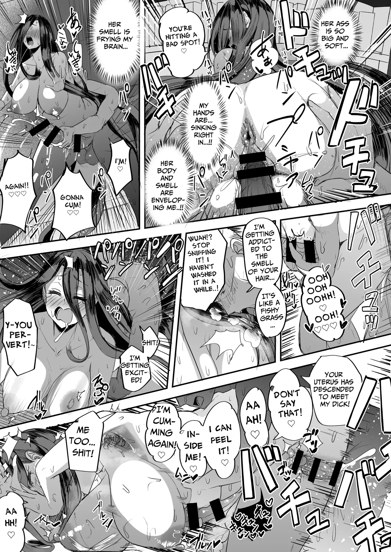 [Futamare (Akiamare)] Futanari Hikikomori Shoujo Tamaki-chan | Futanari Shut-in Girl Tamaki-Chan [English] [Baron] [Digital] 画像番号 23