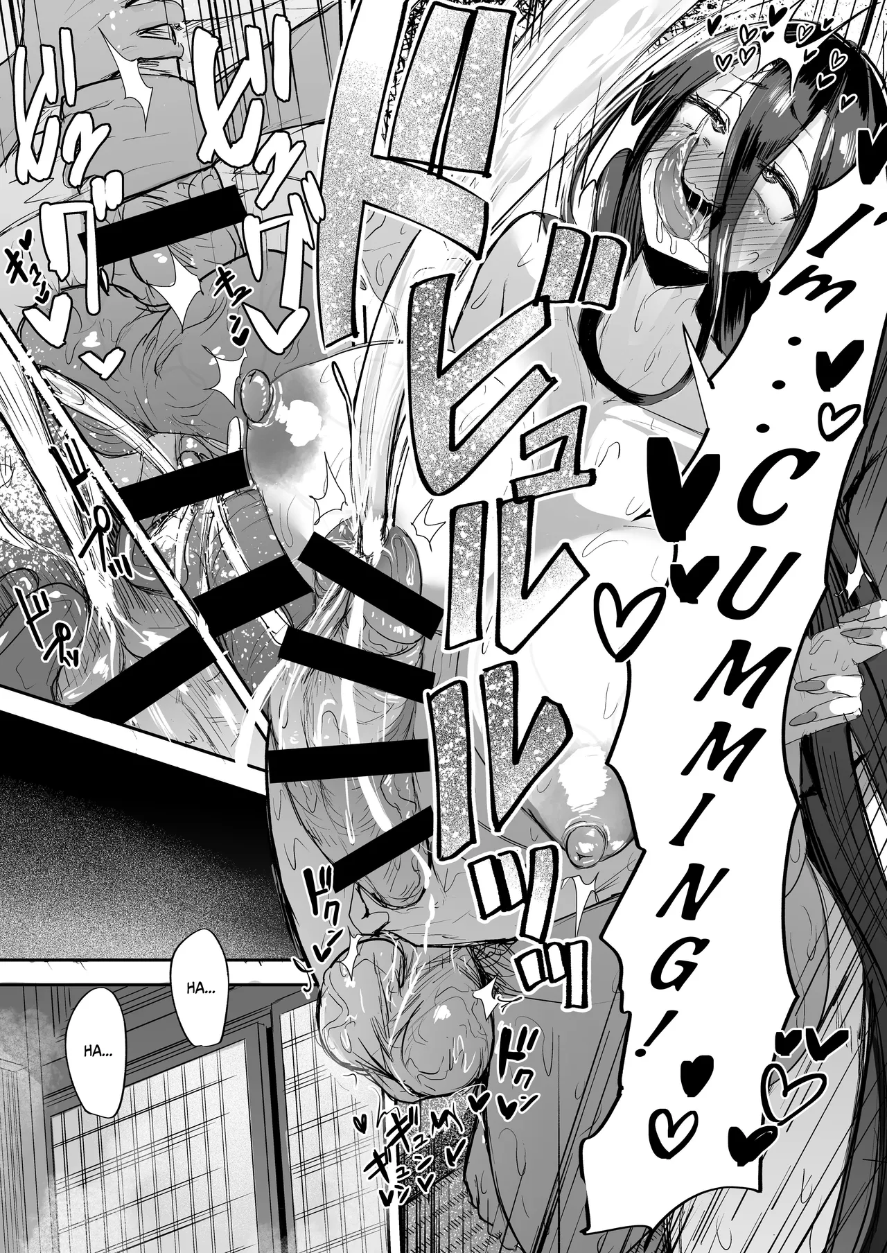 [Futamare (Akiamare)] Futanari Hikikomori Shoujo Tamaki-chan | Futanari Shut-in Girl Tamaki-Chan [English] [Baron] [Digital] 画像番号 25