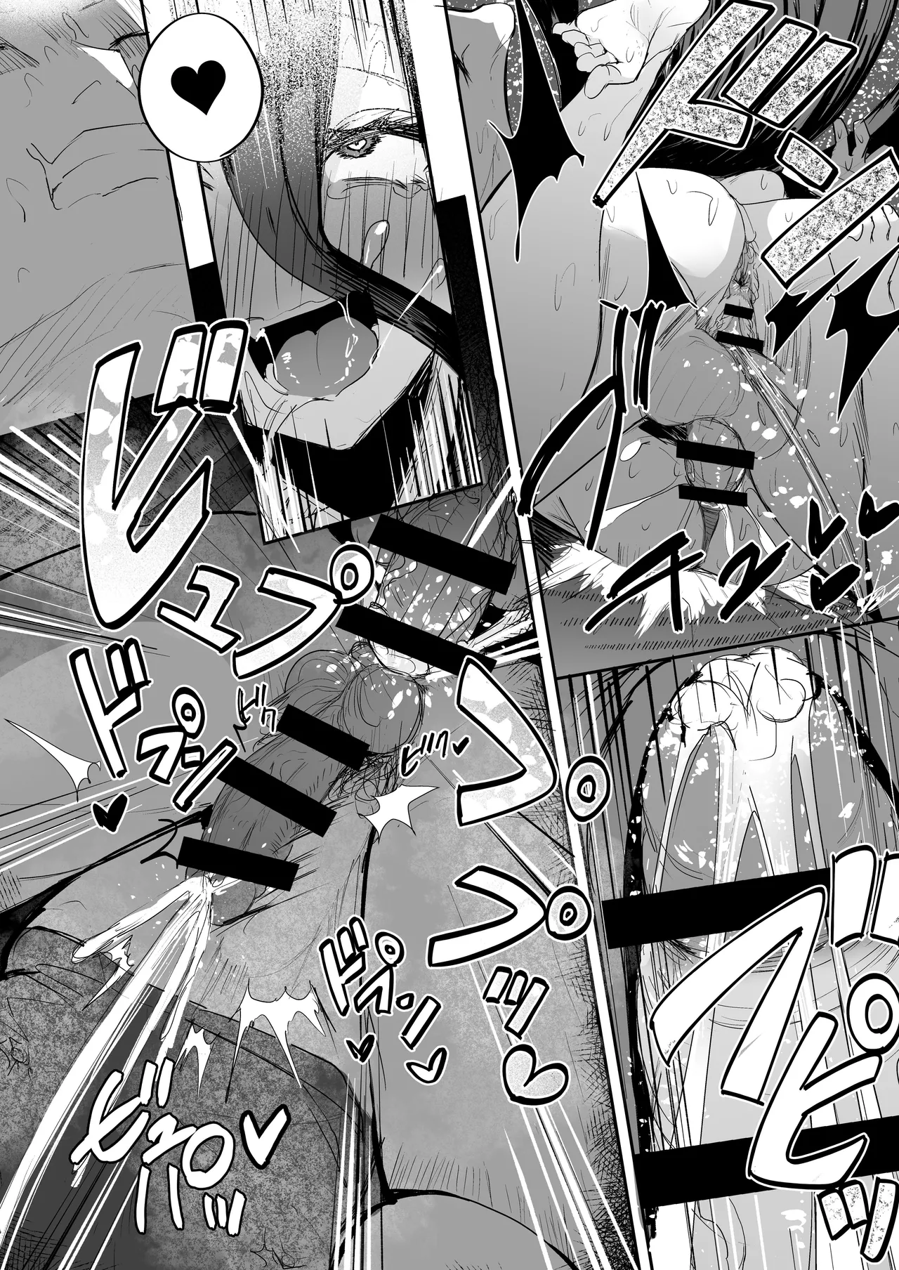 [Futamare (Akiamare)] Futanari Hikikomori Shoujo Tamaki-chan | Futanari Shut-in Girl Tamaki-Chan [English] [Baron] [Digital] 画像番号 30