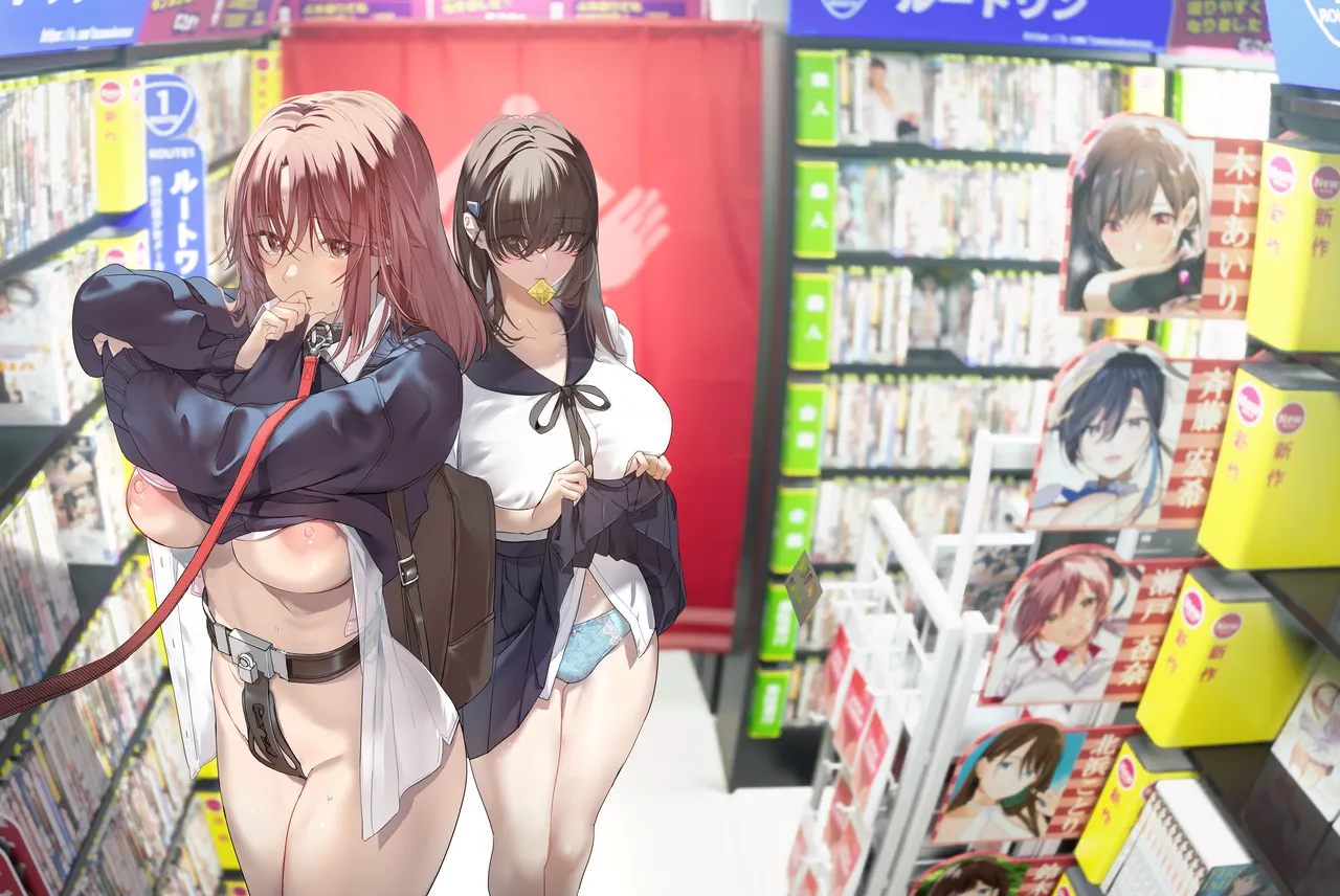 [ROUTE1 (Taira Tsukune)] Zoku Boku ga Iinari Gyaru to NTR Gyaru no Seishori Pet ni Ochite kara 2 - Otonari Pet to Swapping suru Hanashi- [Digital] изображение № 2