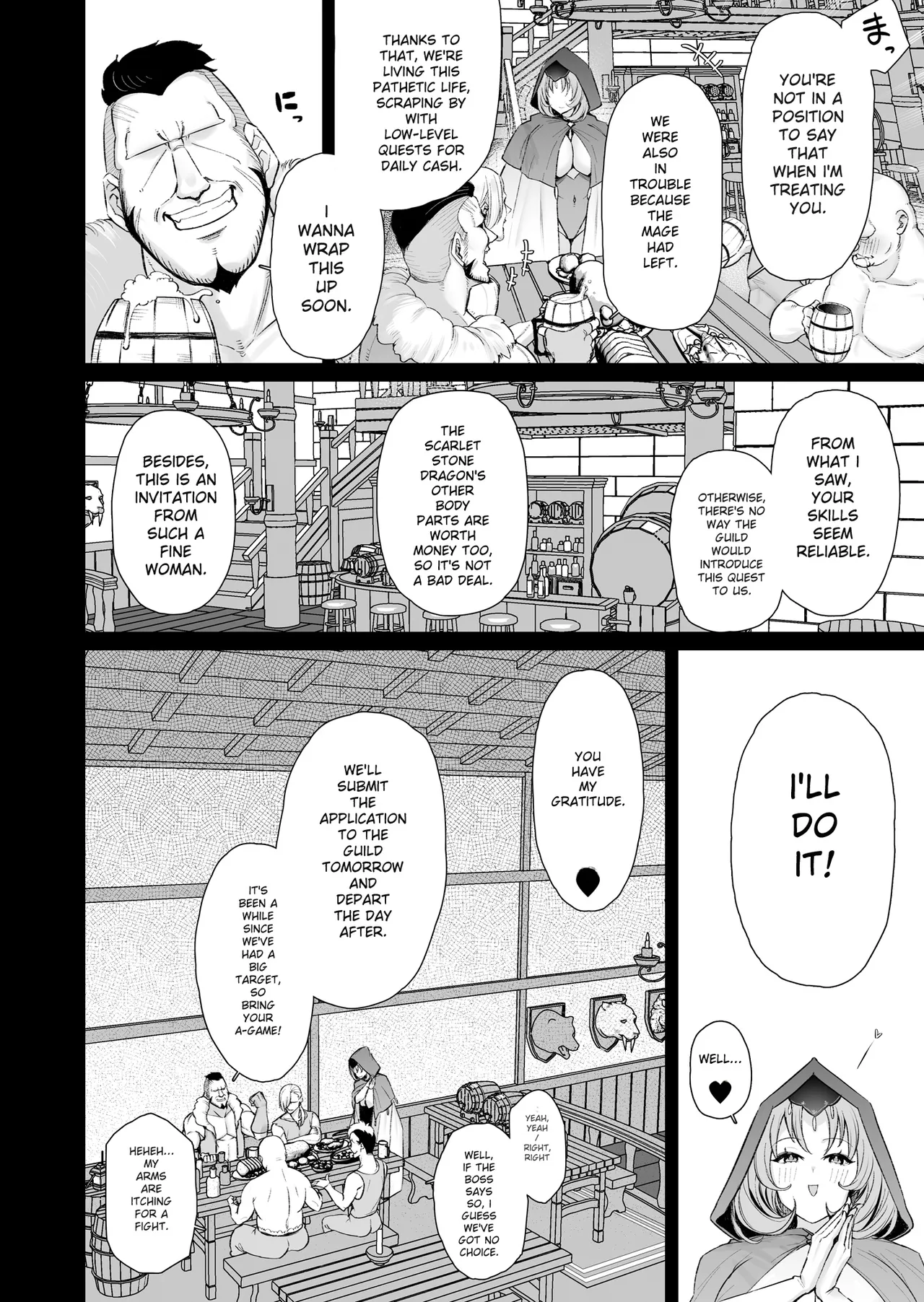 [Torinosu (Shingo.)] A story about having raw sex with a 108-year-old lewd, busty elf mage. [AI Translated] 画像番号 4