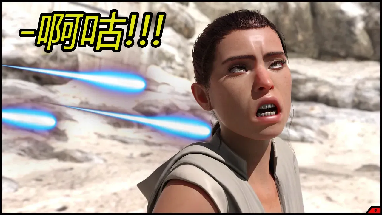 [Scriptor] A Scavengers Folly!（有条色狼汉化） image number 4