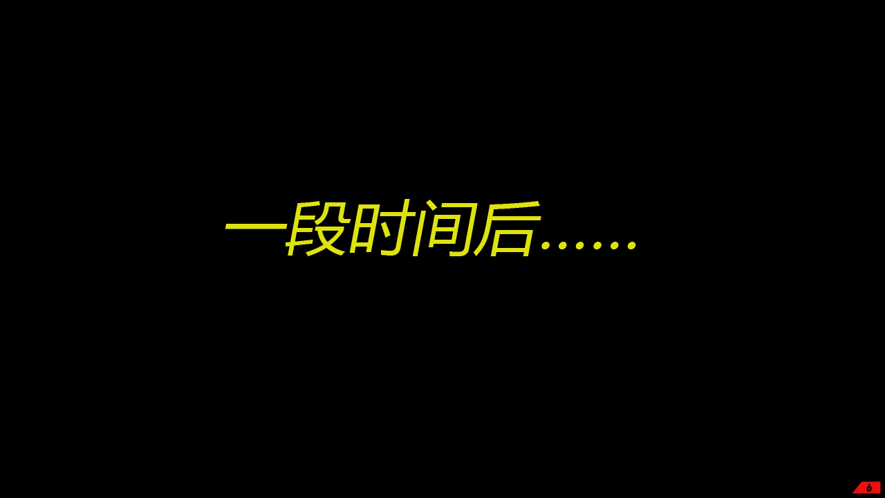 [Scriptor] A Scavengers Folly!（有条色狼汉化） image number 6