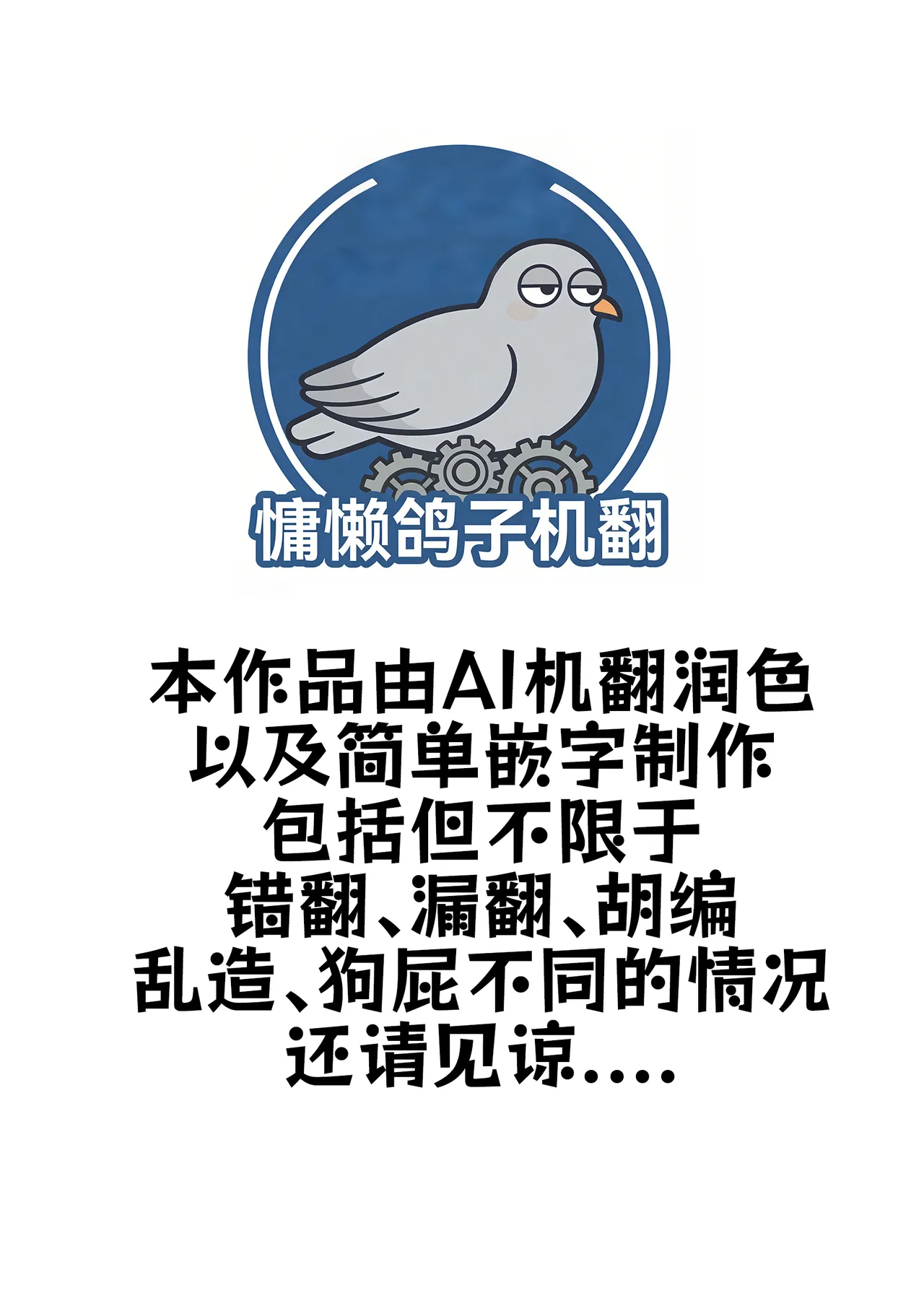 [Delta Studio] DT Gairai he Youkoso 이미지 번호 2