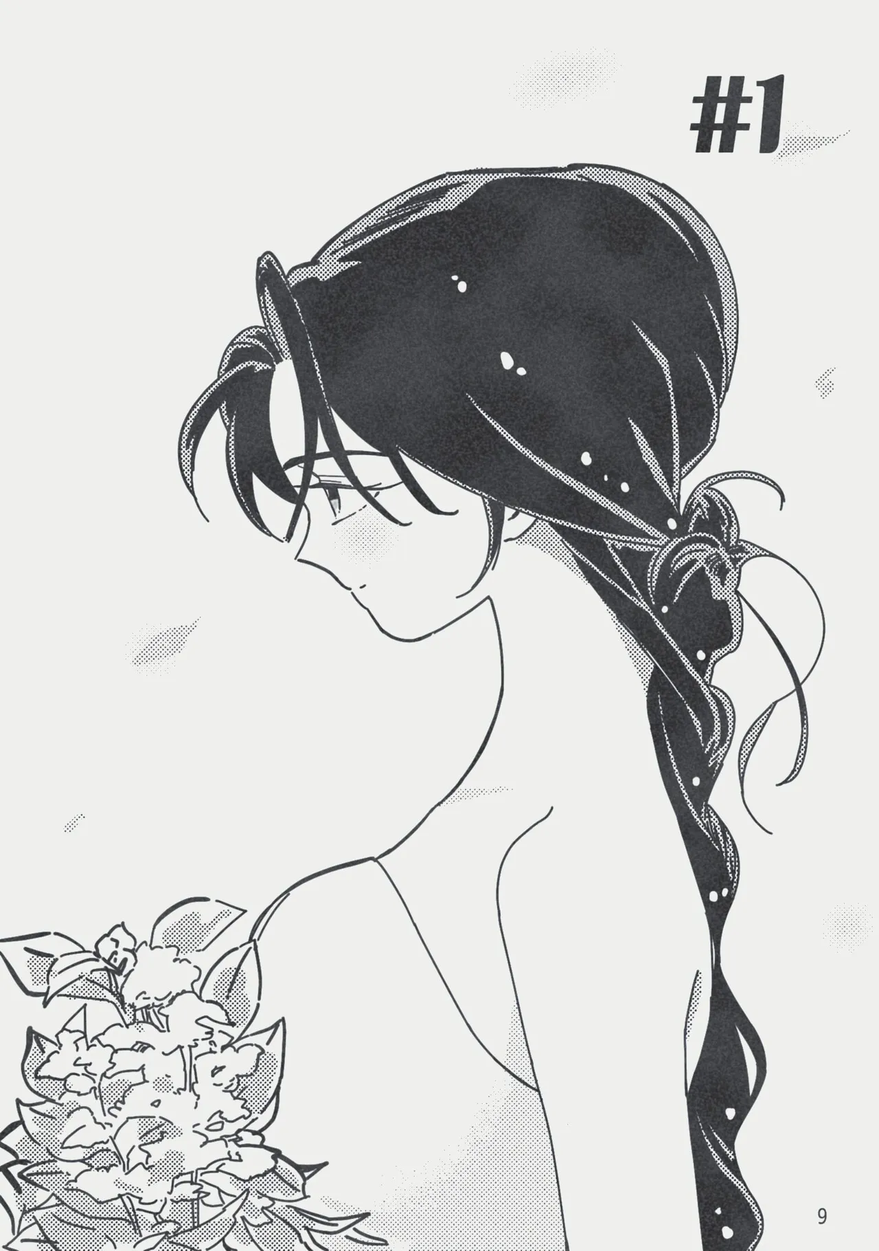 [롯폰기기관총] 지하아이돌 청려의 ☆★ R군에 대하여 {KR} 이미지 번호 10