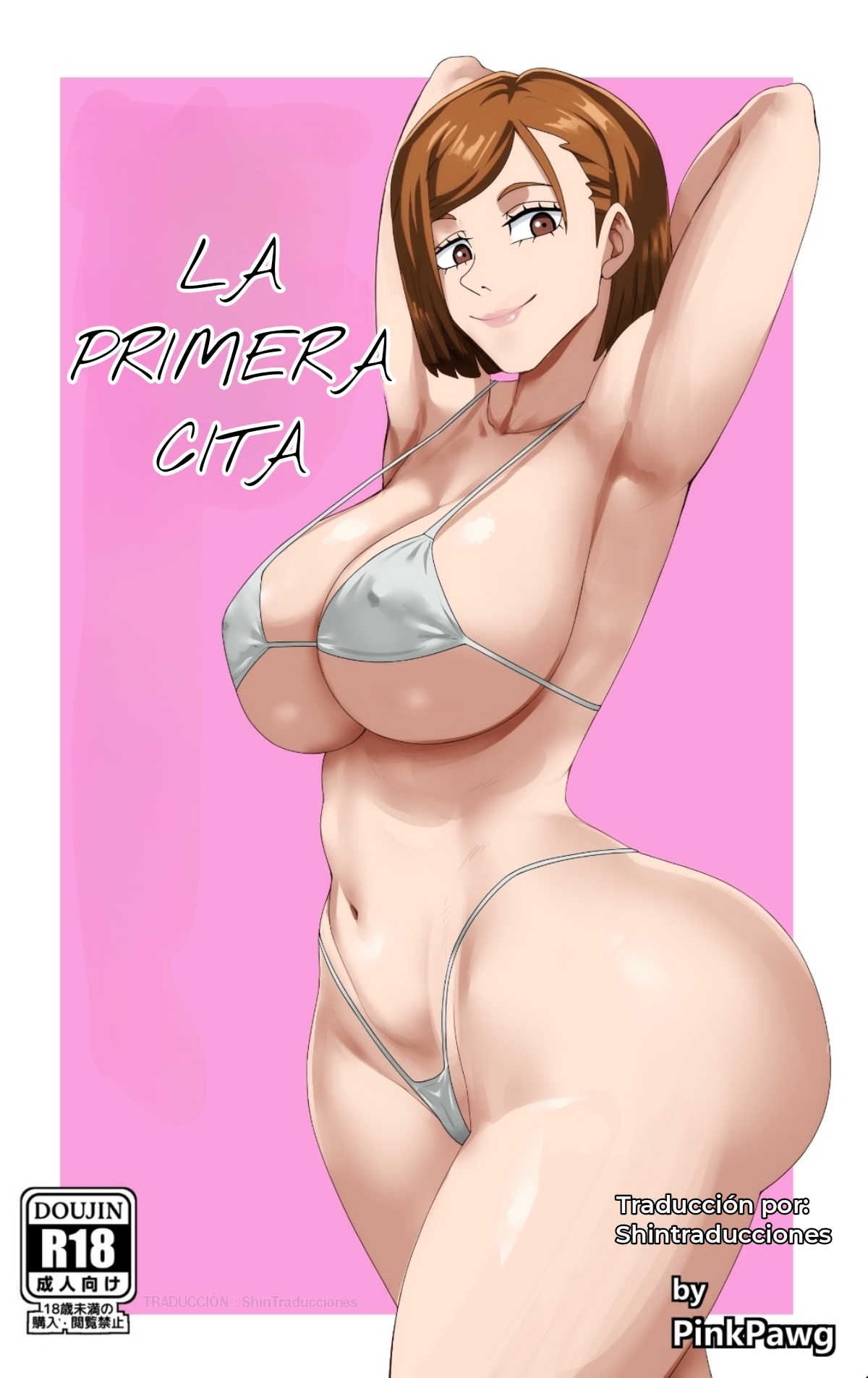 Jujutsu Kaisen pink pawg image number 1