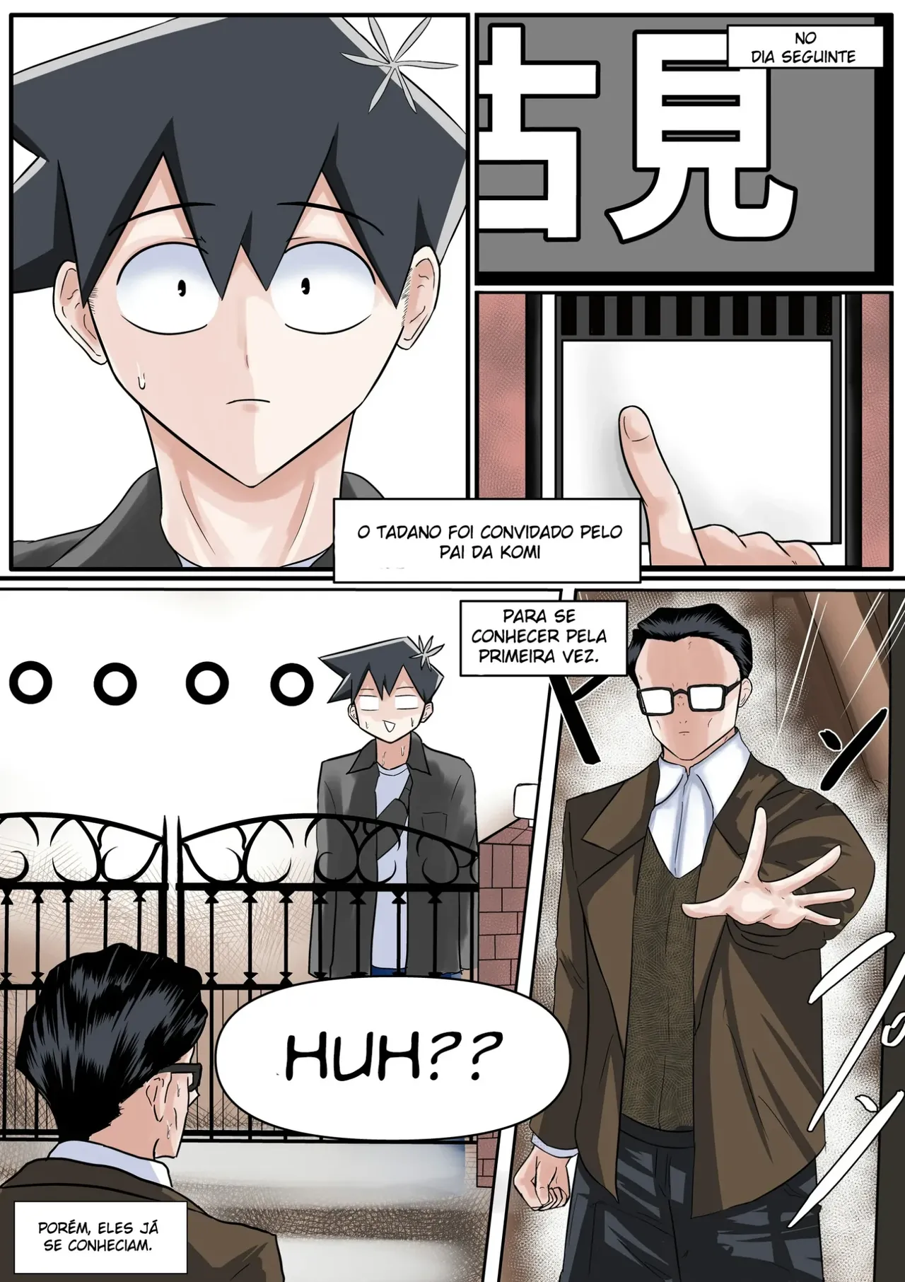 Tadano image number 14