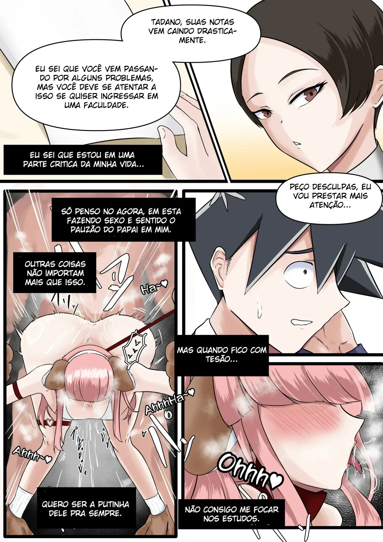 Tadano image number 21