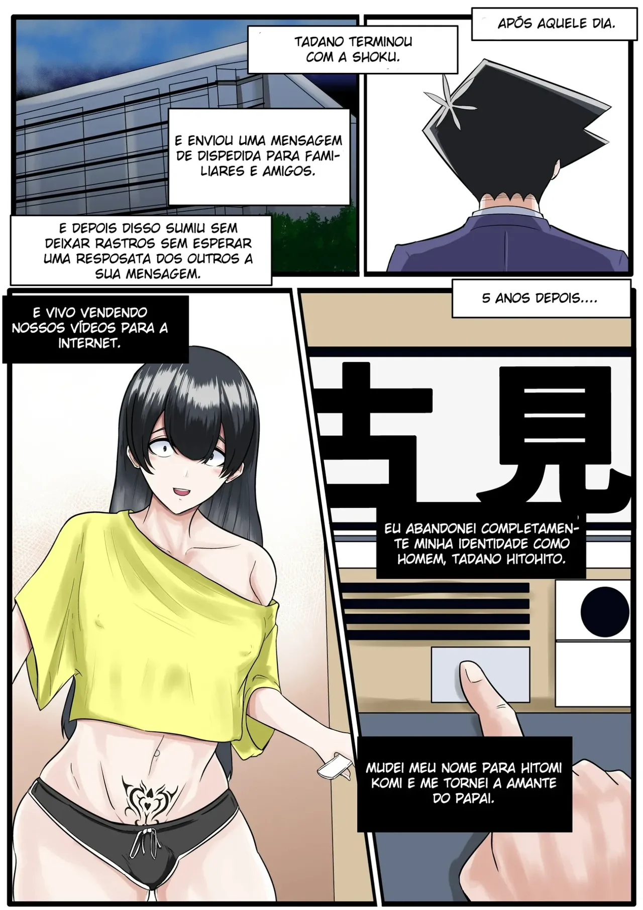 Tadano image number 24