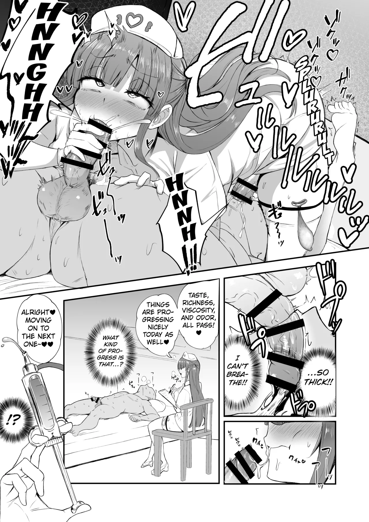 [Futamare (Akiamare)] Futanari Nurse Rinoko-chan no Junkai Chin Satsu [Digital] [English] [Kuraudo] 이미지 번호 6