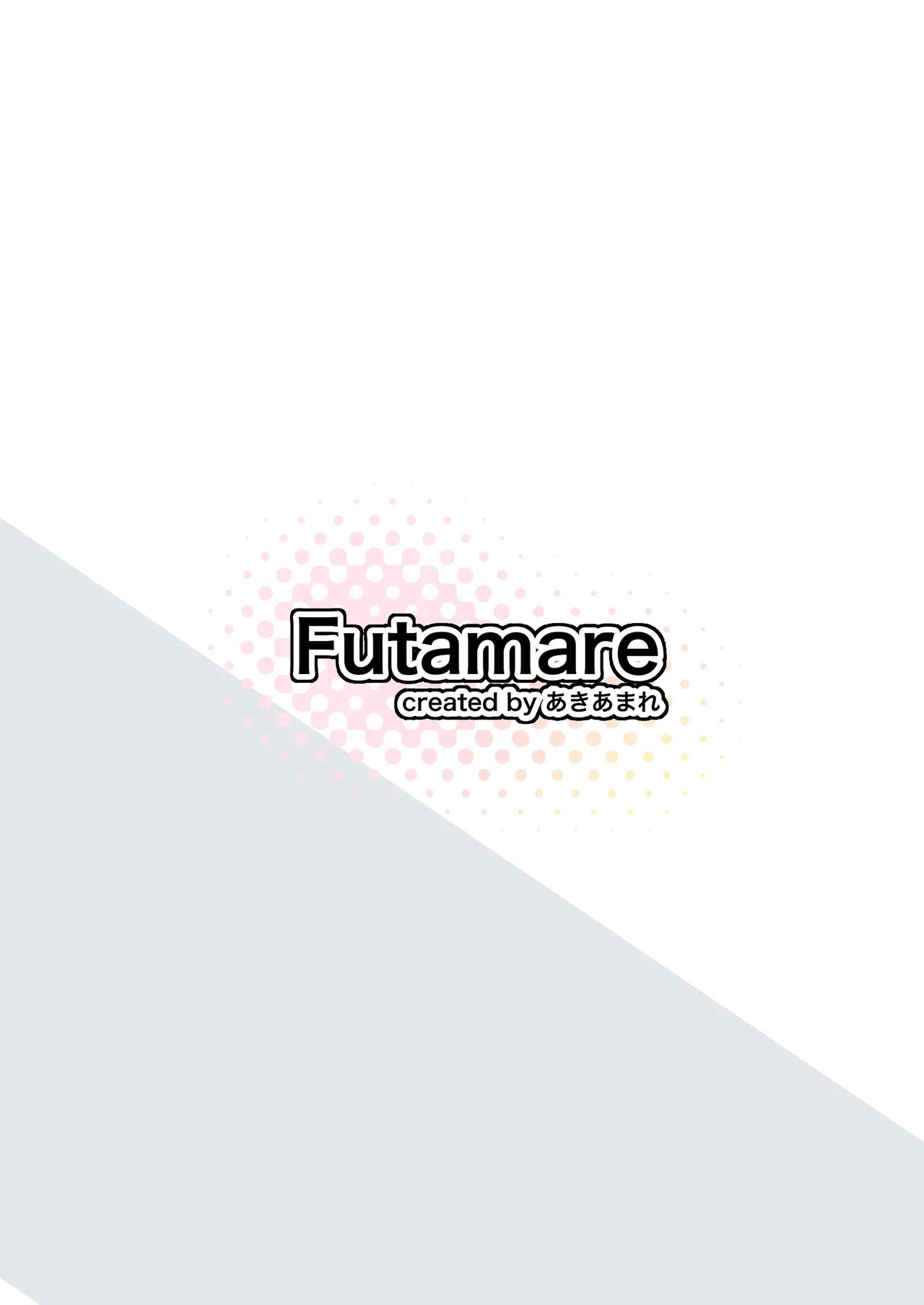 [Futamare (Akiamare)] Futanari Nurse Rinoko-chan no Junkai Chin Satsu [Digital] [English] [Kuraudo] 이미지 번호 14