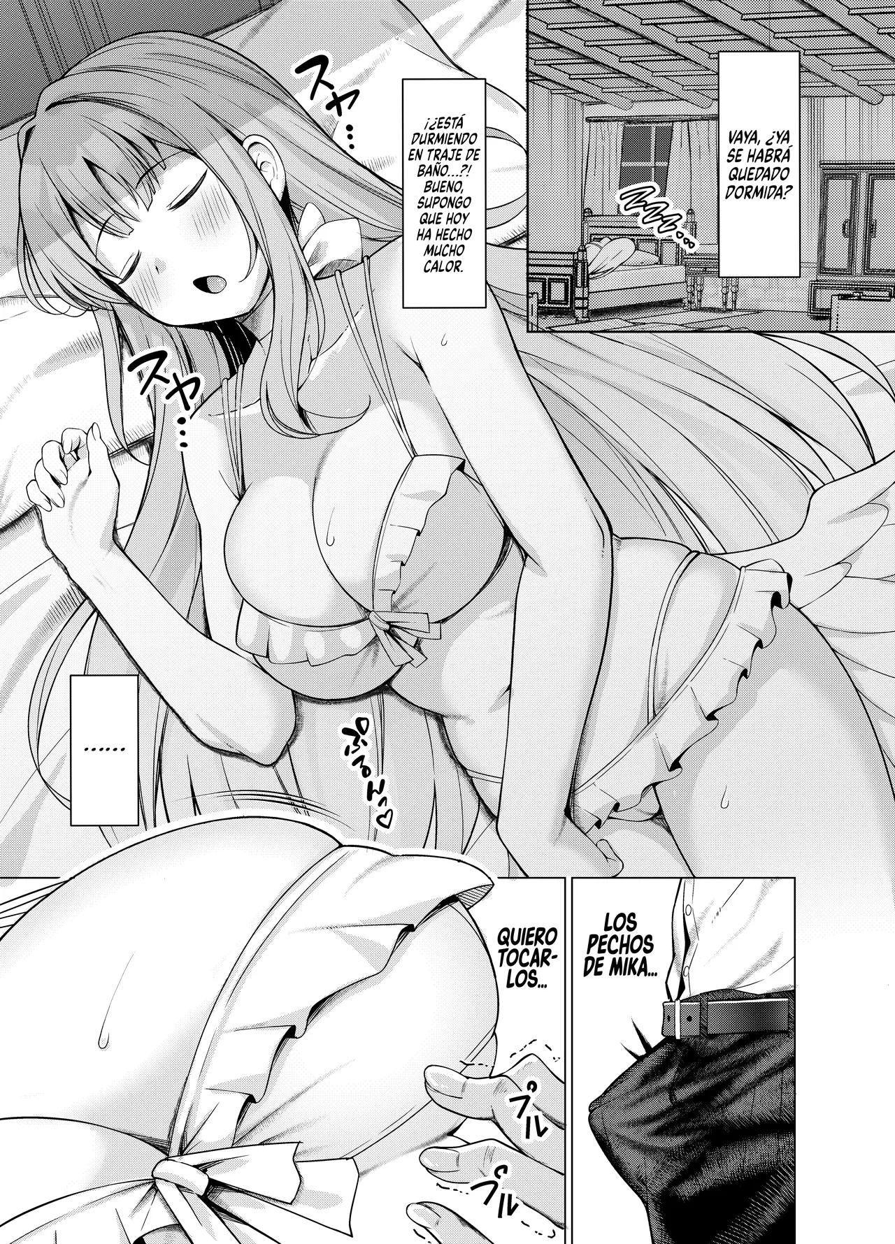 [Nekolovelandou (Nekojima)] Mika o Haramaseru Hon (Blue Archive) [Spanish] [Rakuen Translations] [Digital] 图片编号 4