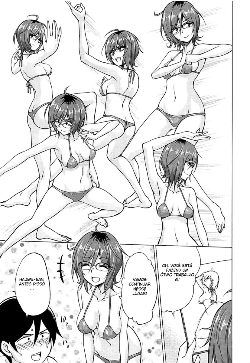 (COMIC1☆13) [TORA MACHINE (Kasukabe Taro)] Hajime DE Shasei (Dagashi Kashi) [Portuguese-BR] image number 4