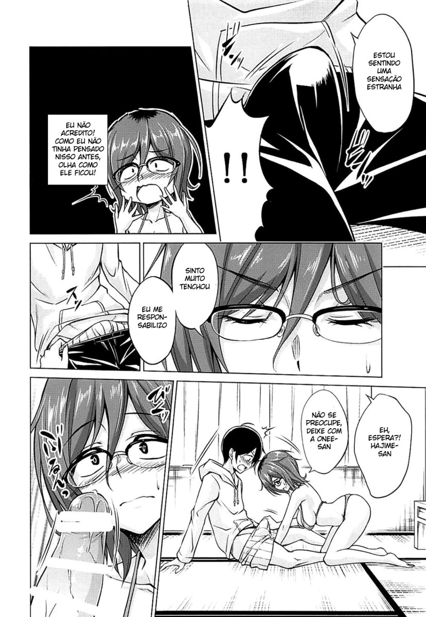 (COMIC1☆13) [TORA MACHINE (Kasukabe Taro)] Hajime DE Shasei (Dagashi Kashi) [Portuguese-BR] image number 5