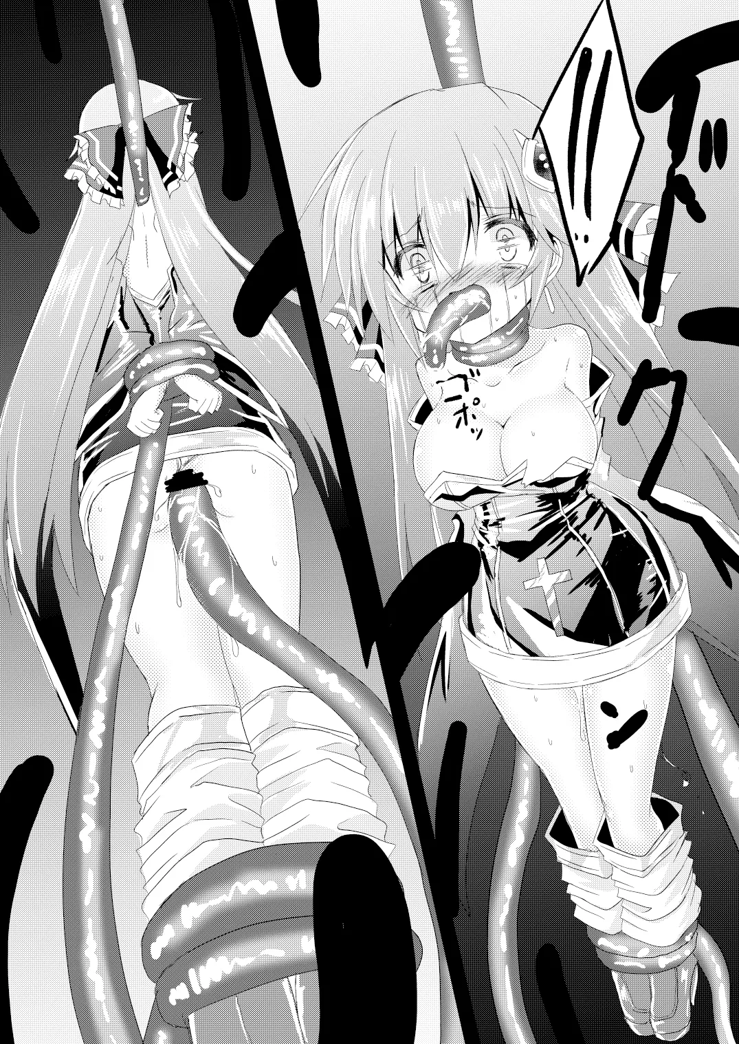 [Chibikko Nyannyan (Haga Yuuji)] Mahou Shoujo Luminous Lumina | 魔法少女 露美納斯・留美奈 [Chinese] [Digital] image number 24