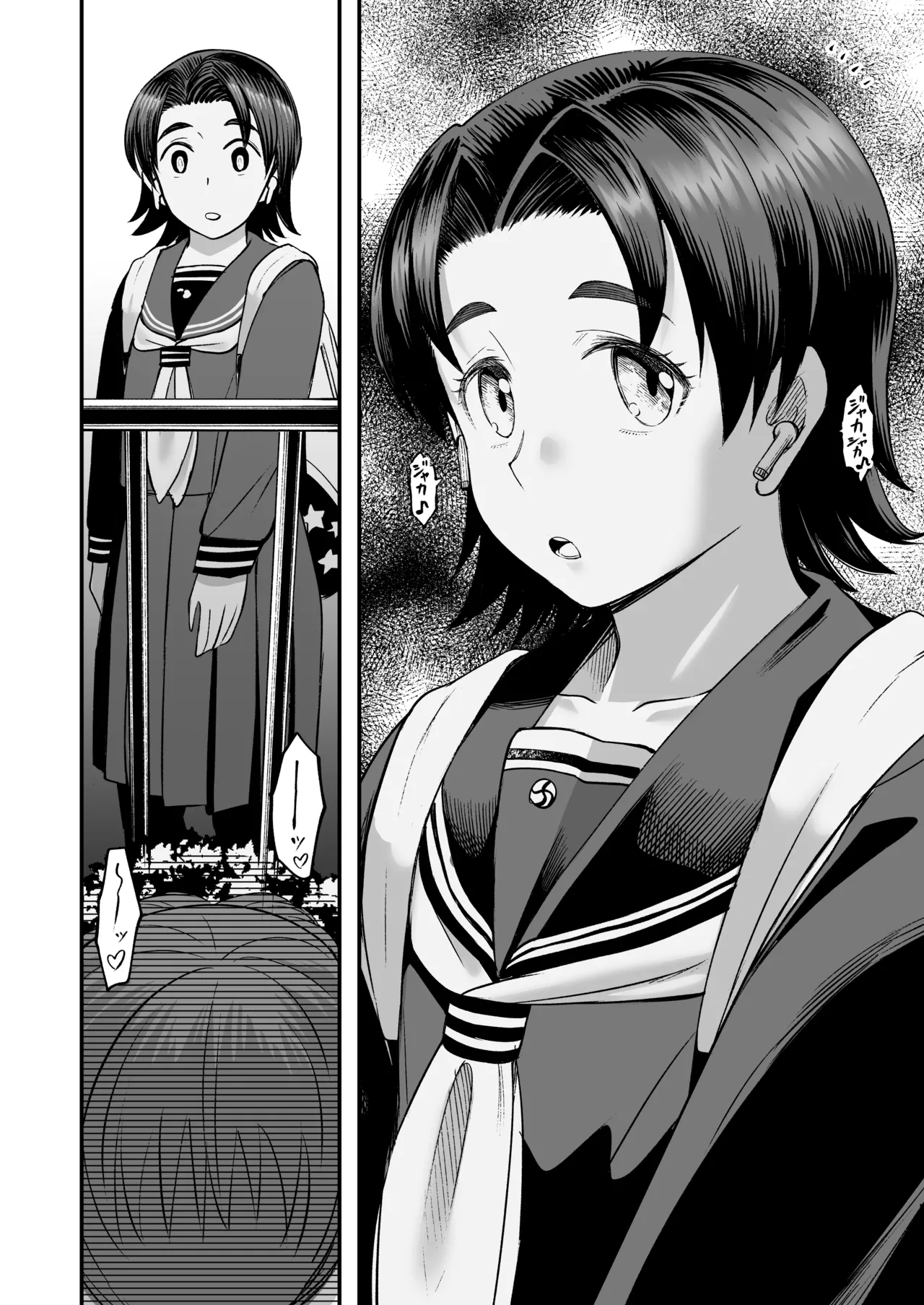 [すたひろBOX (すたひろ)] ダメなのにおじさんのベロチューに屈してすべて許しちゃうみほのはなし2 〜制服野外えっち編〜 (ガールズ&パンツァー image number 42