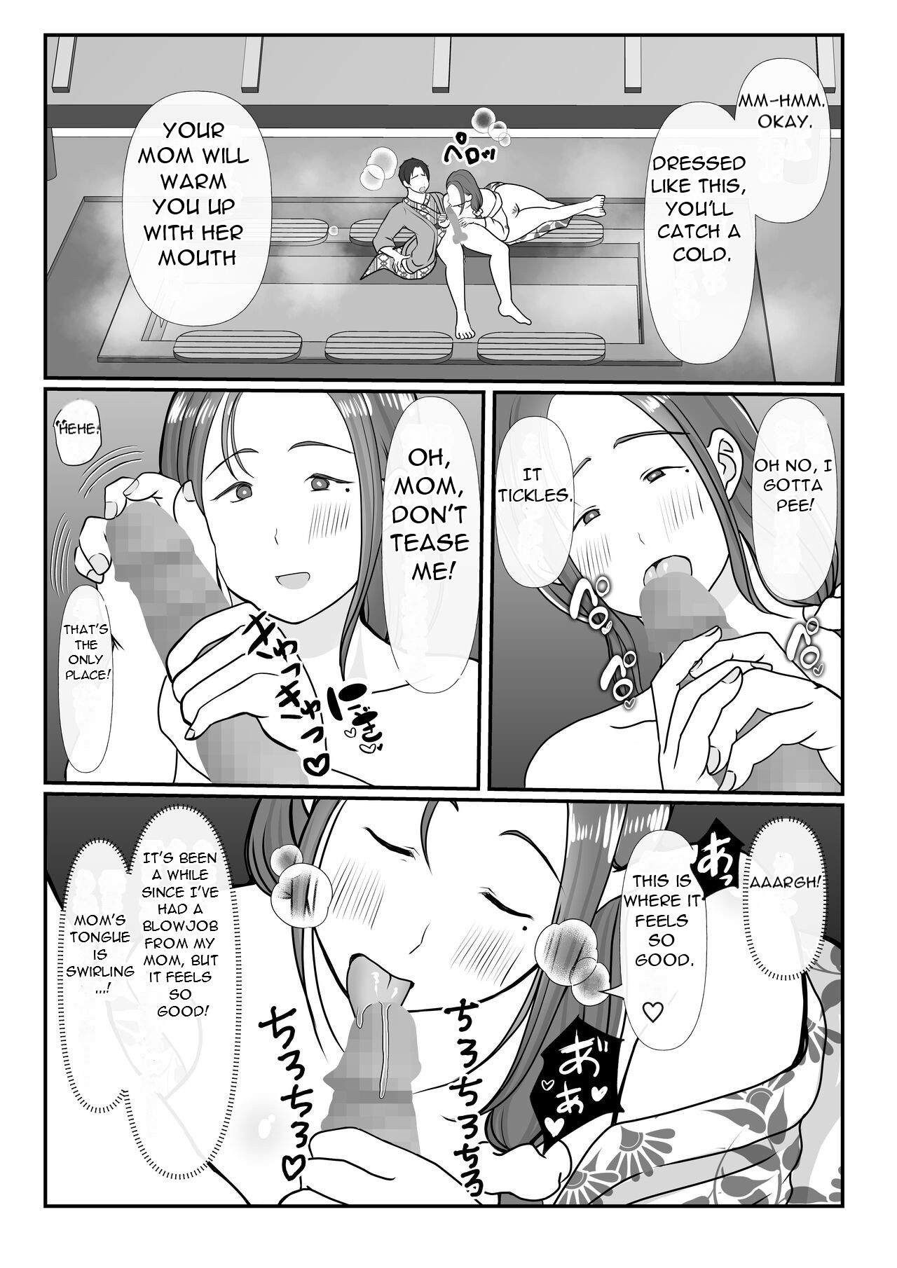 [Benii Kenkyuujo] Boku wa Haha ni Gachikoi Shiteru 2 - I'm Genuinely in Love with My Mother 2 [English][DarklordMTLs] Bildnummer 17