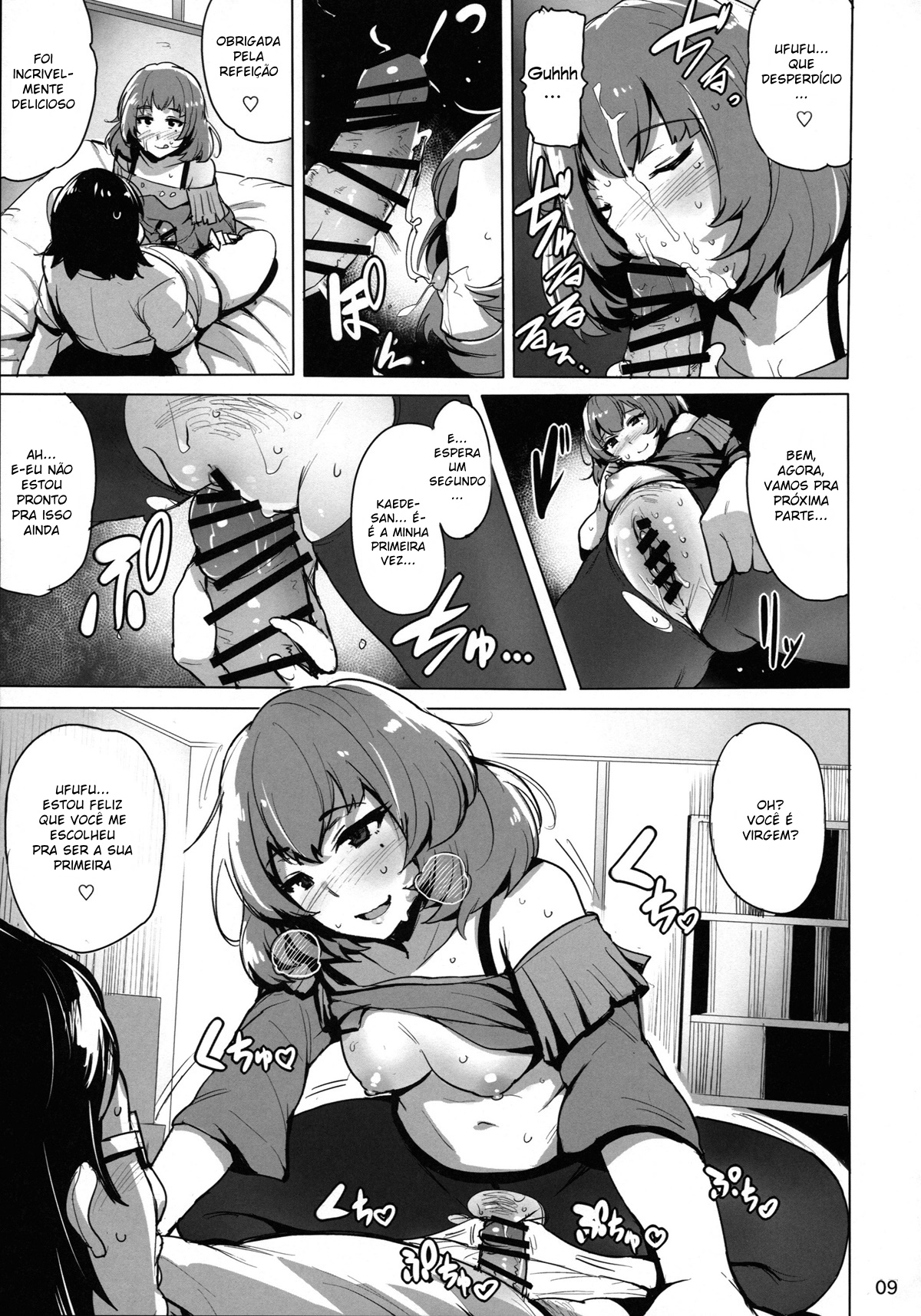 (C88) [wakamaker (wakamesan)] Cinderella Delivery (THE IDOLM@STER CINDERELLA GIRLS) [Portuguese-BR] [Mundo Hentai] image number 9