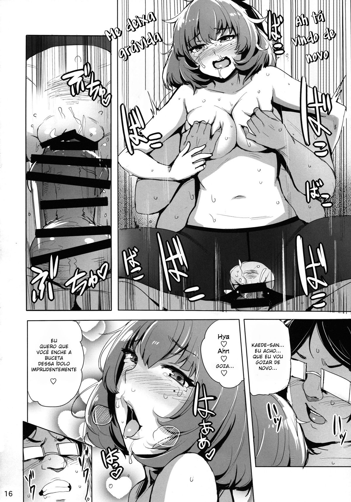 (C88) [wakamaker (wakamesan)] Cinderella Delivery (THE IDOLM@STER CINDERELLA GIRLS) [Portuguese-BR] [Mundo Hentai] image number 16