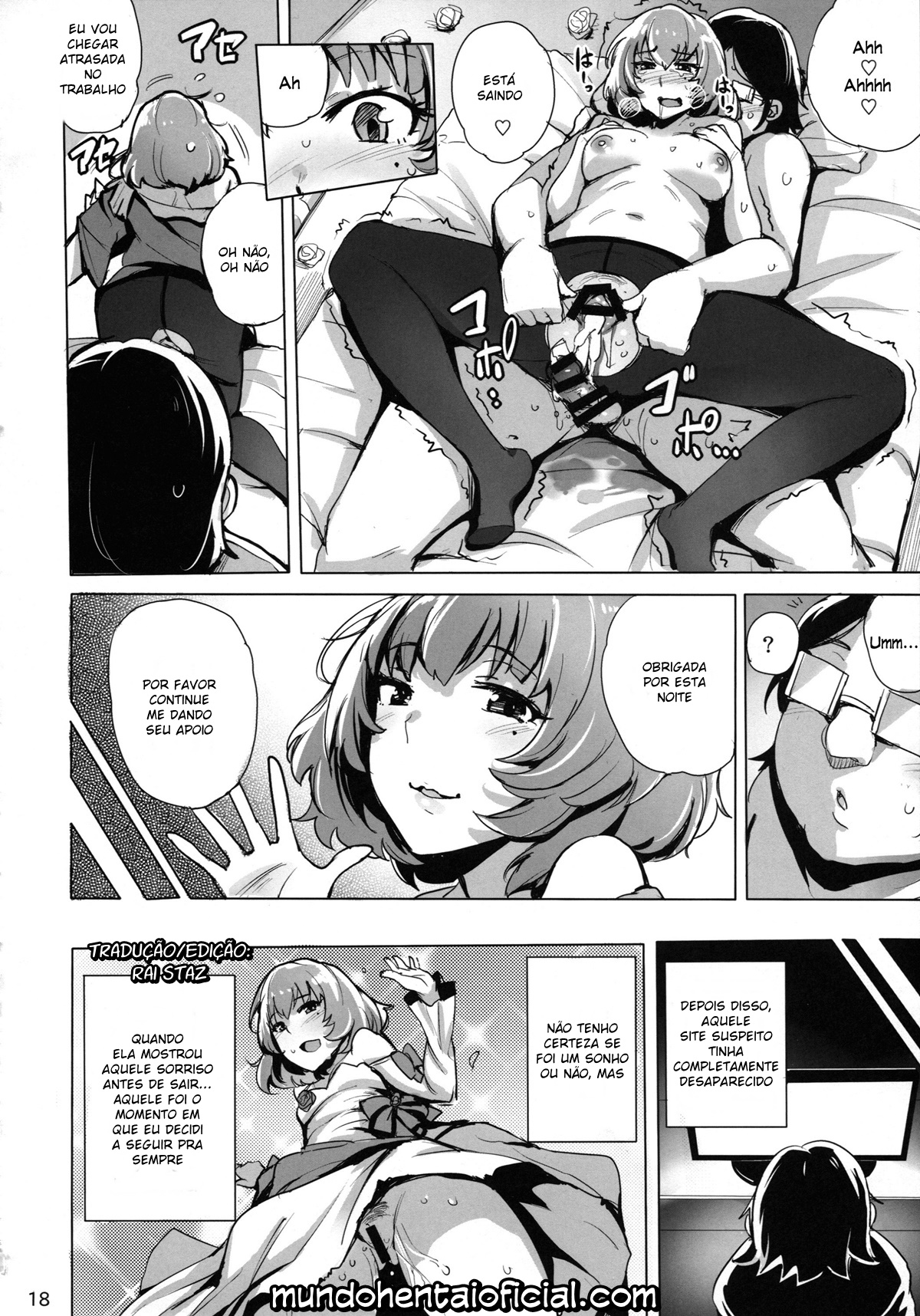 (C88) [wakamaker (wakamesan)] Cinderella Delivery (THE IDOLM@STER CINDERELLA GIRLS) [Portuguese-BR] [Mundo Hentai] image number 18