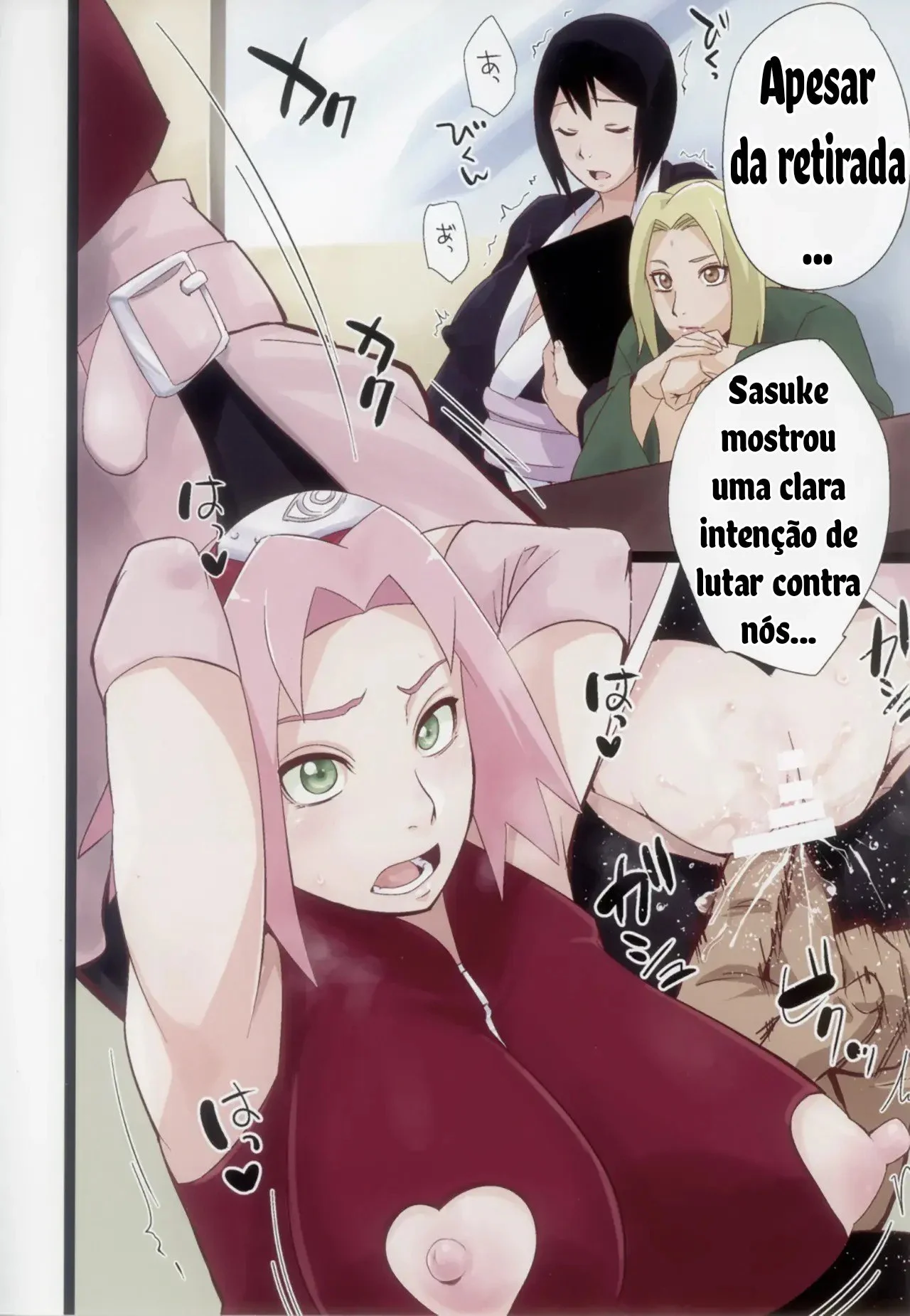 Naruto sahara 이미지 번호 51