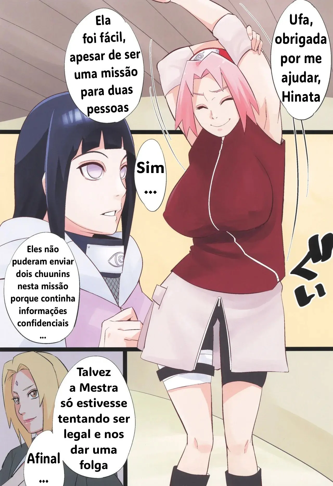 Naruto sahara 이미지 번호 73