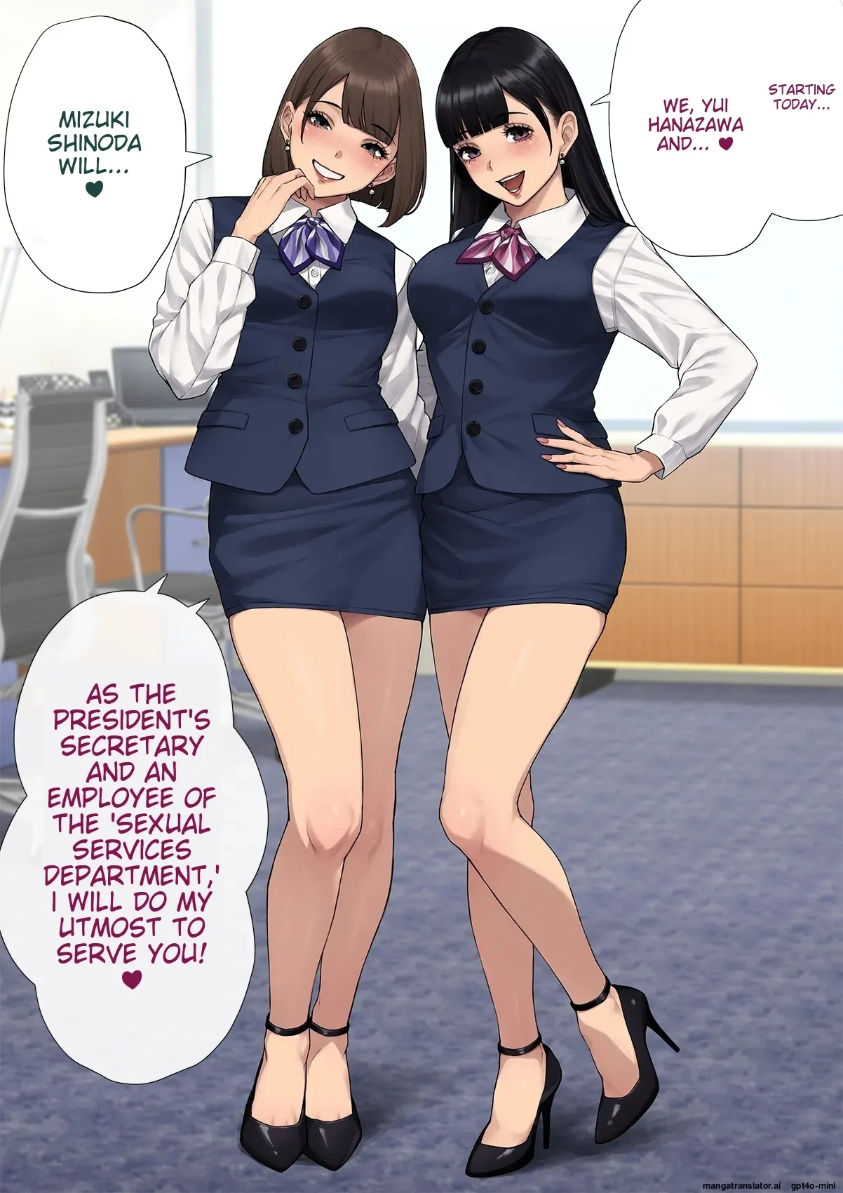 Part 2 [Trans Tribune (Wataya)] Dansei shikkaku 〜 josō mesu shain ni ochita kare no kōfukuna matsuro [MTL] 画像番号 27