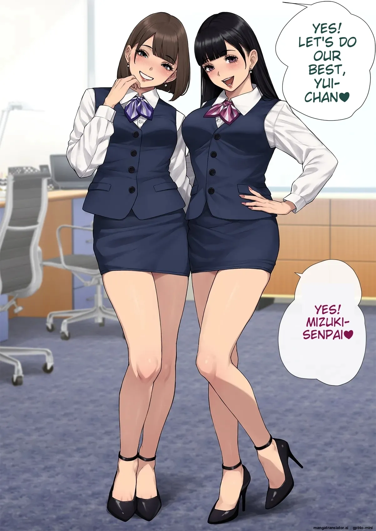 Part 2 [Trans Tribune (Wataya)] Dansei shikkaku 〜 josō mesu shain ni ochita kare no kōfukuna matsuro [MTL] 画像番号 33