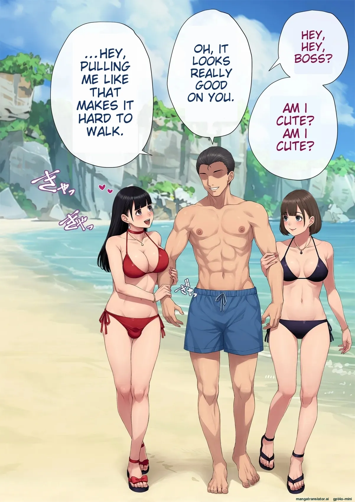 Part 2 [Trans Tribune (Wataya)] Dansei shikkaku 〜 josō mesu shain ni ochita kare no kōfukuna matsuro [MTL] 画像番号 107