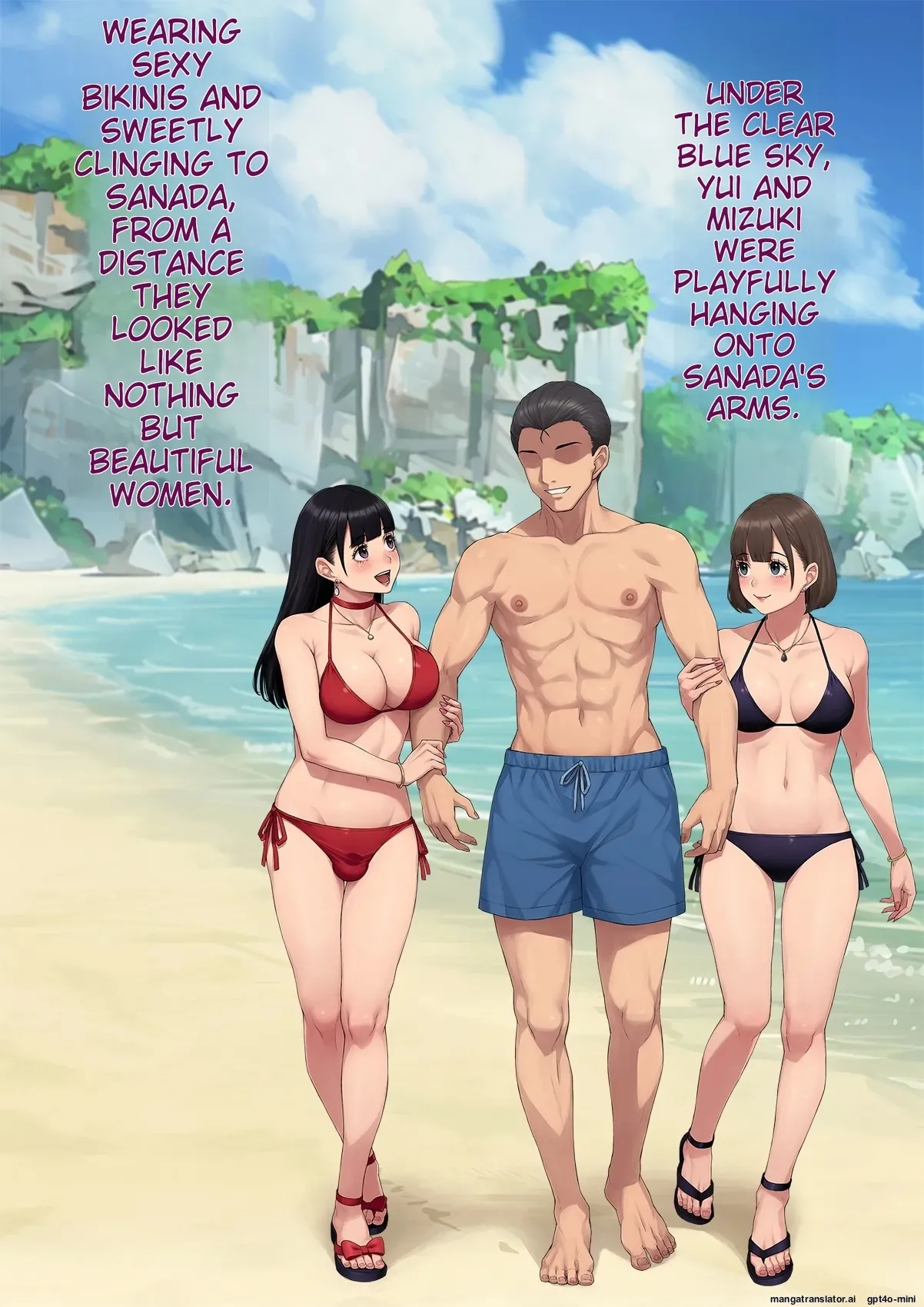 Part 2 [Trans Tribune (Wataya)] Dansei shikkaku 〜 josō mesu shain ni ochita kare no kōfukuna matsuro [MTL] 画像番号 108